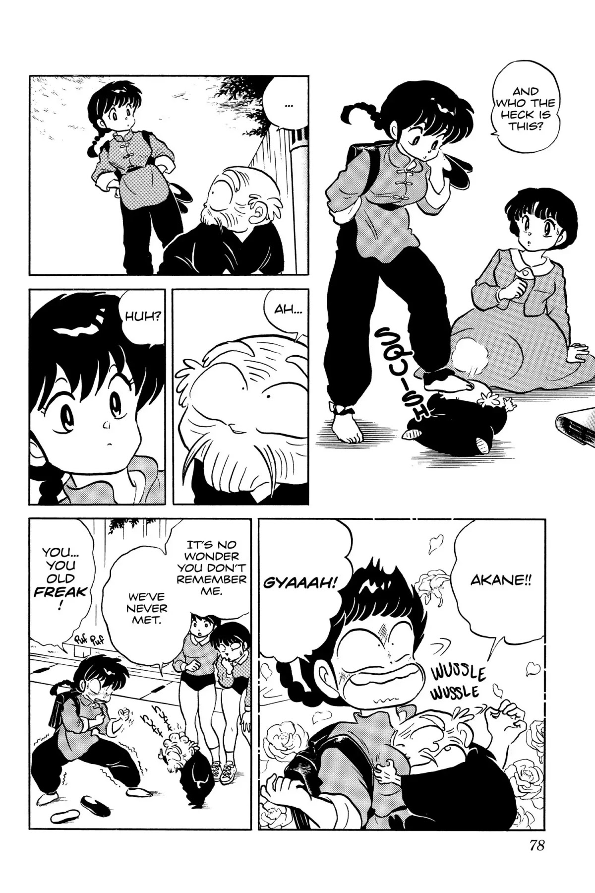 Ranma 1/2 Chapter 63 page 8 - Chapter 63: The Evil Wakes