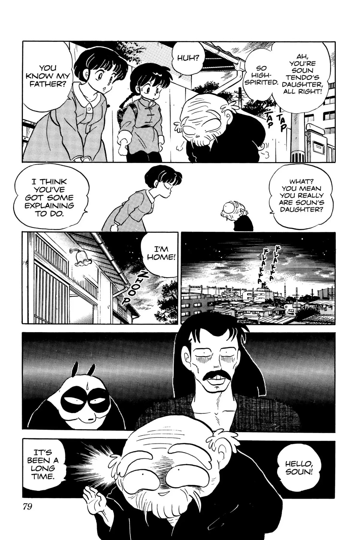 Ranma 1/2 Chapter 63 page 9 - Chapter 63: The Evil Wakes