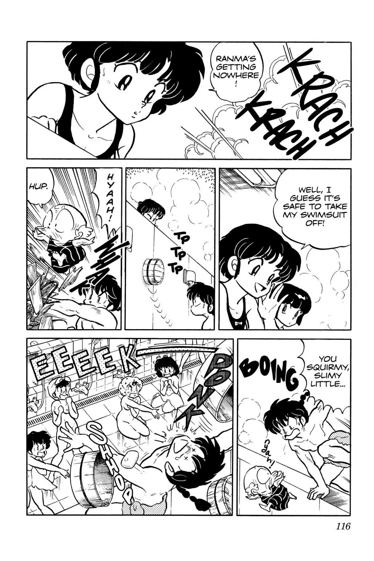 Ranma 1/2 Chapter 65 page 14 - Chapter 65: Bathhouse Battle