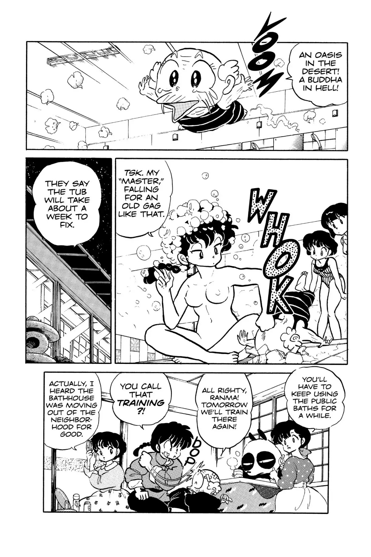 Ranma 1/2 Chapter 65 page 16 - Chapter 65: Bathhouse Battle