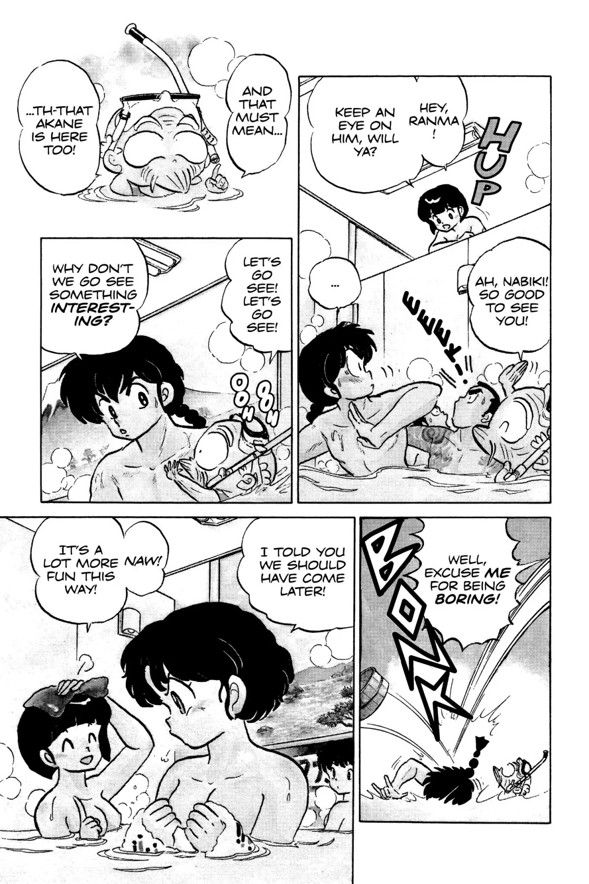 Ranma 1/2 Chapter 65 page 3 - Chapter 65: Bathhouse Battle