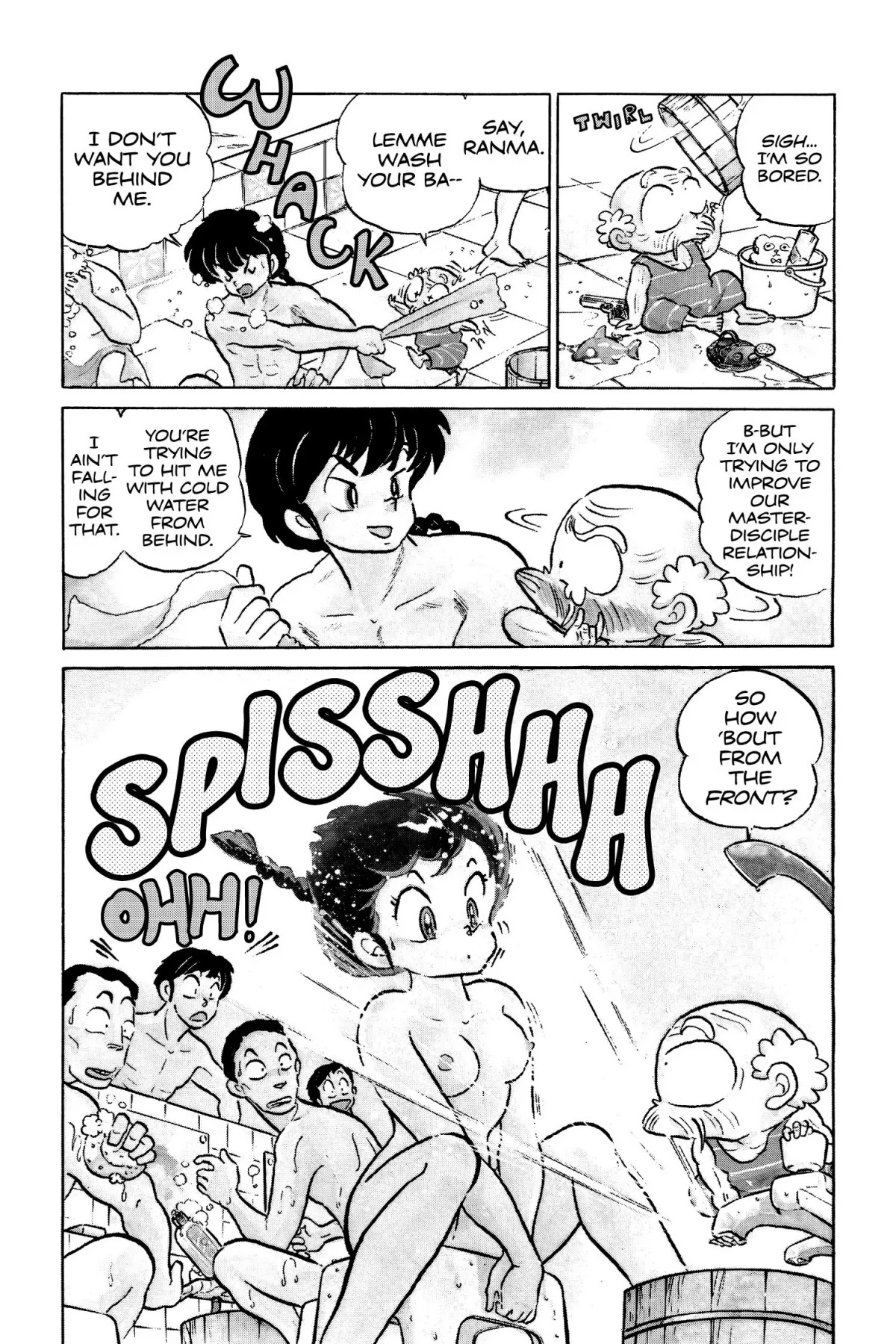 Ranma 1/2 Chapter 65 page 4 - Chapter 65: Bathhouse Battle