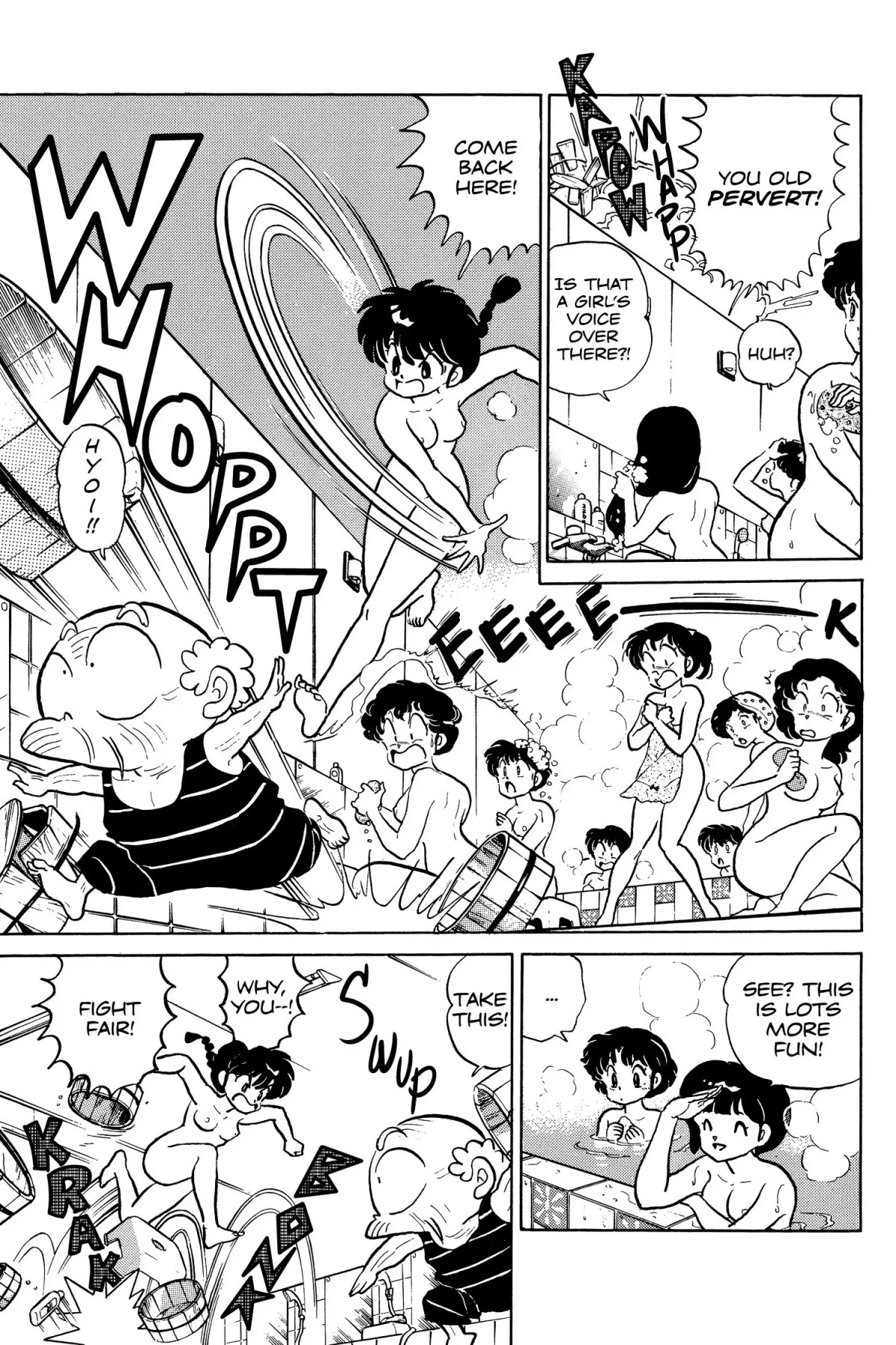 Ranma 1/2 Chapter 65 page 5 - Chapter 65: Bathhouse Battle