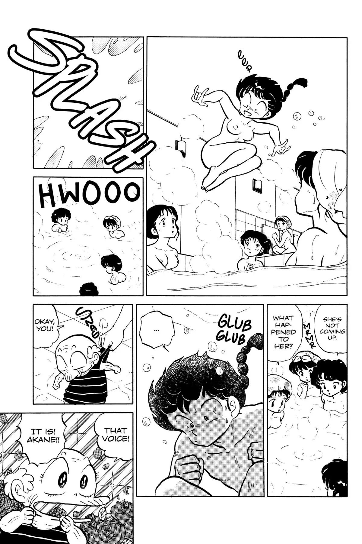Ranma 1/2 Chapter 65 page 7 - Chapter 65: Bathhouse Battle