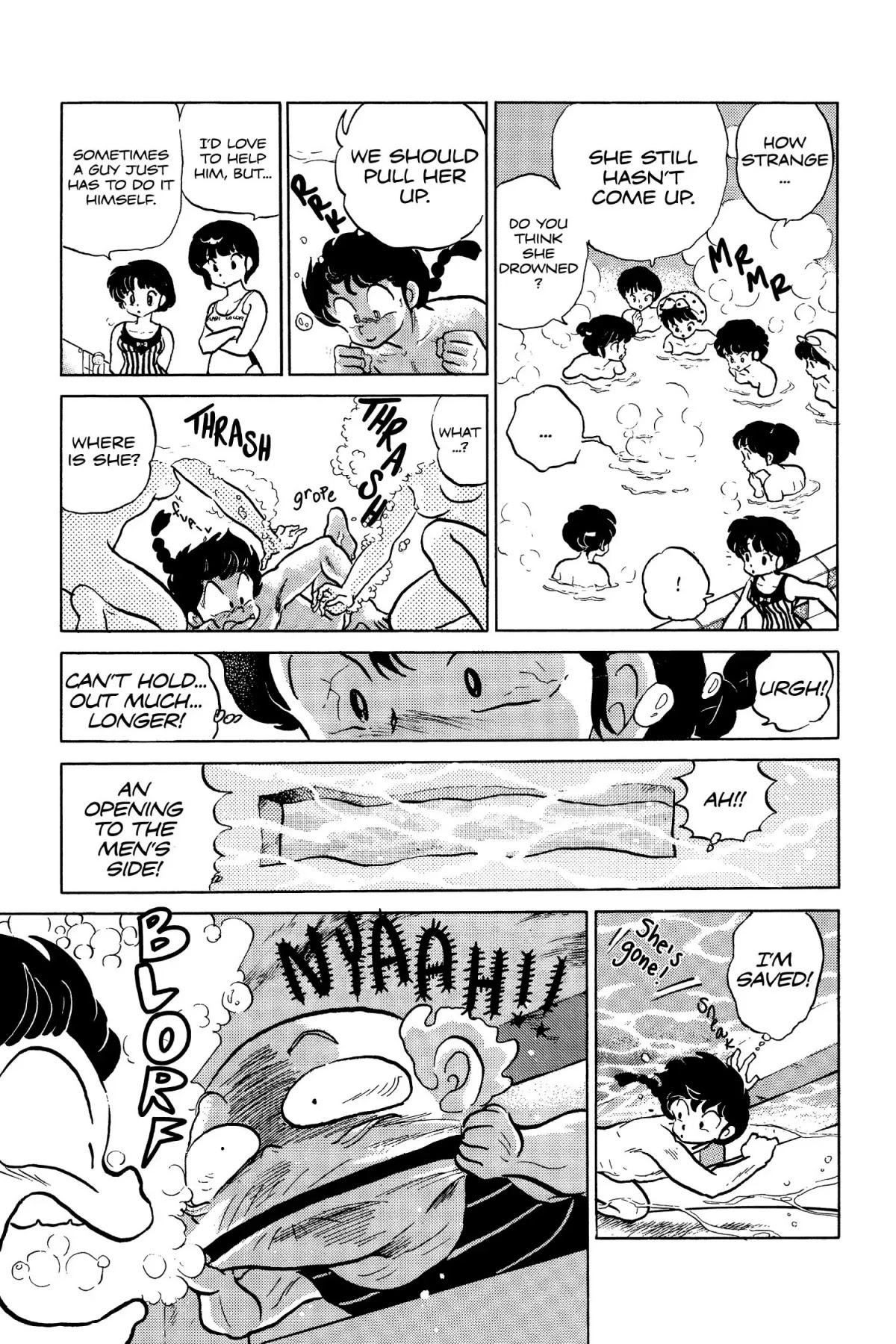 Ranma 1/2 Chapter 65 page 9 - Chapter 65: Bathhouse Battle