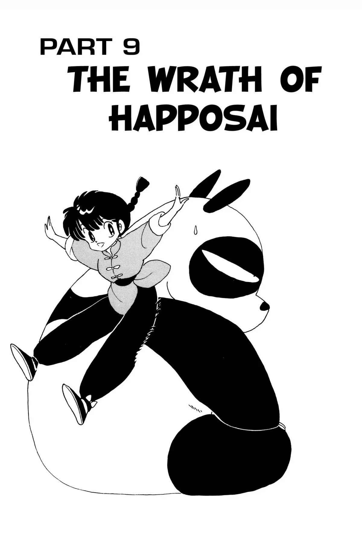 Ranma 1/2 Chapter 67 page 1 - Chapter 67: The Wrath of Happosai