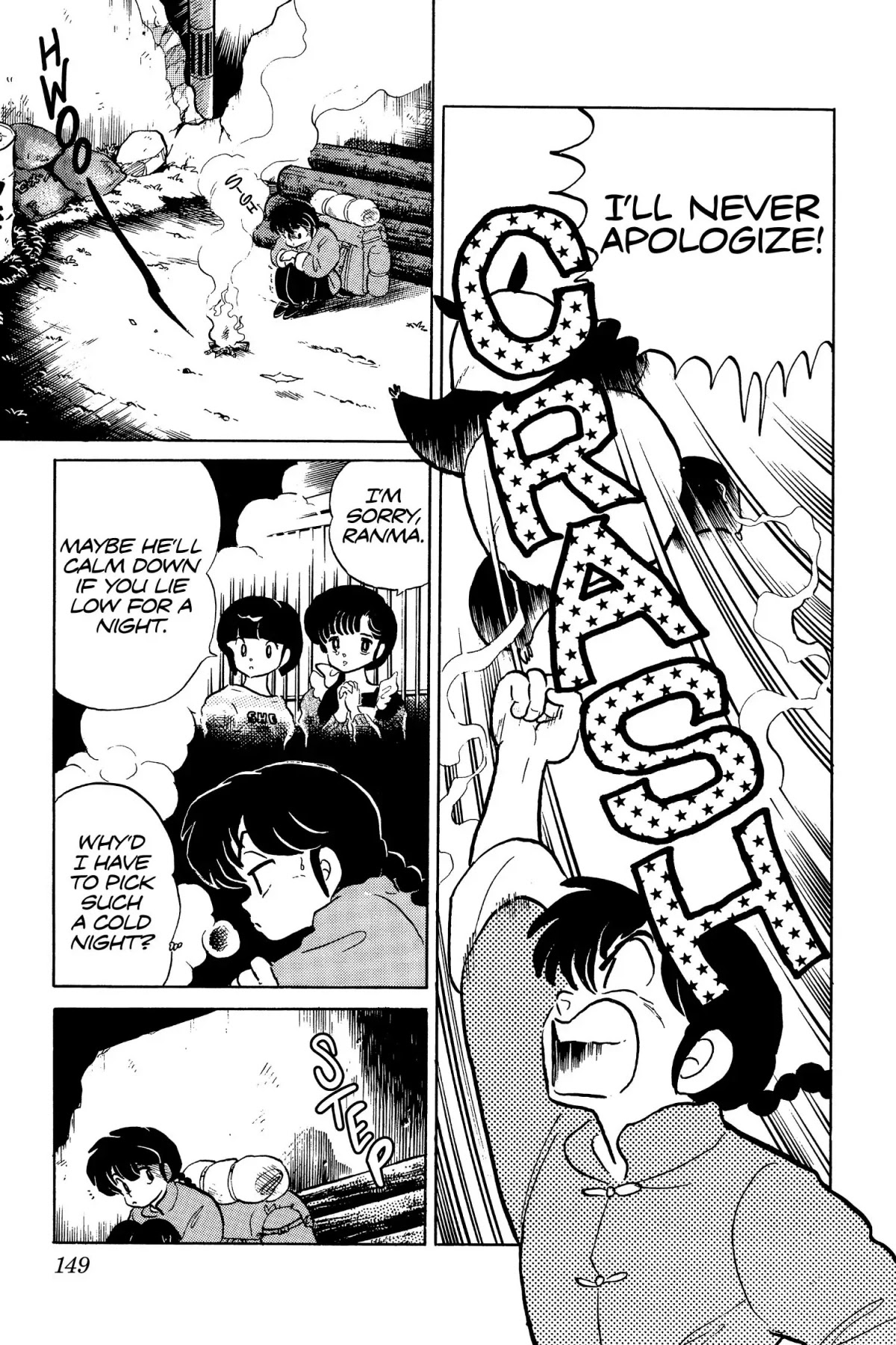 Ranma 1/2 Chapter 67 page 15 - Chapter 67: The Wrath of Happosai