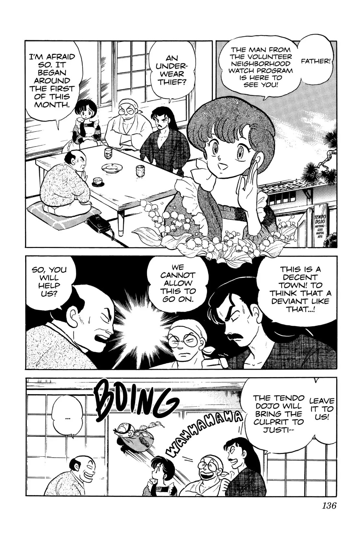Ranma 1/2 Chapter 67 page 2 - Chapter 67: The Wrath of Happosai