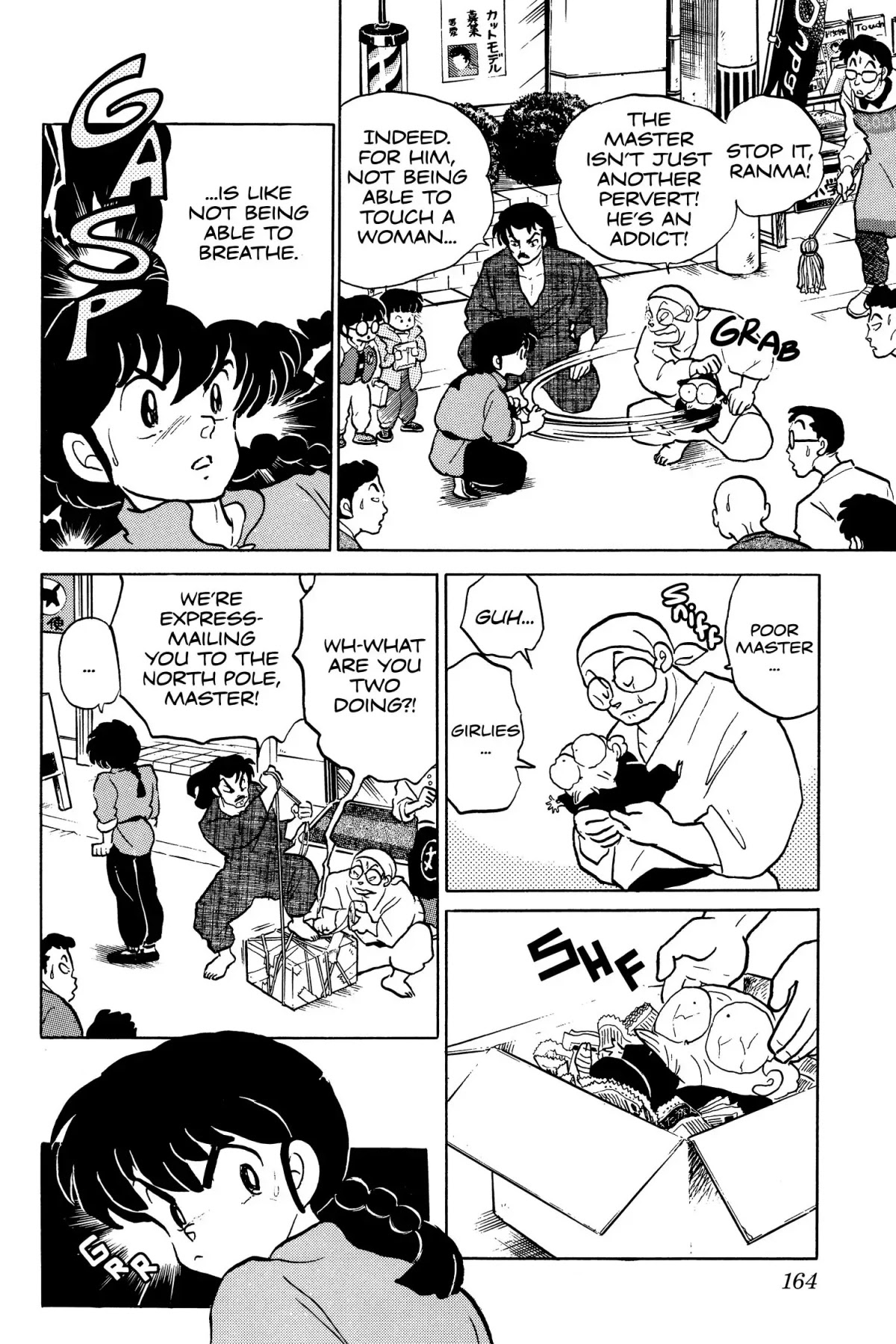 Ranma 1/2 Chapter 68 page 14 - Chapter 68: The Scent of a Woman