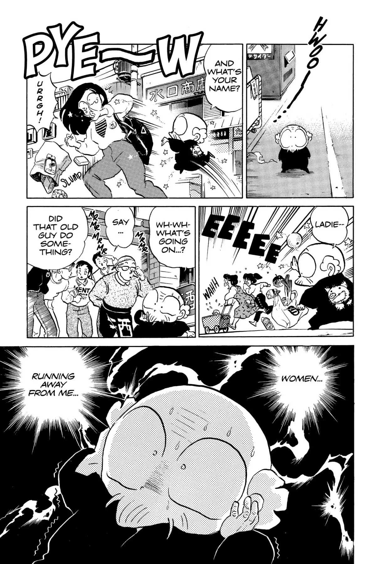 Ranma 1/2 Chapter 68 page 5 - Chapter 68: The Scent of a Woman