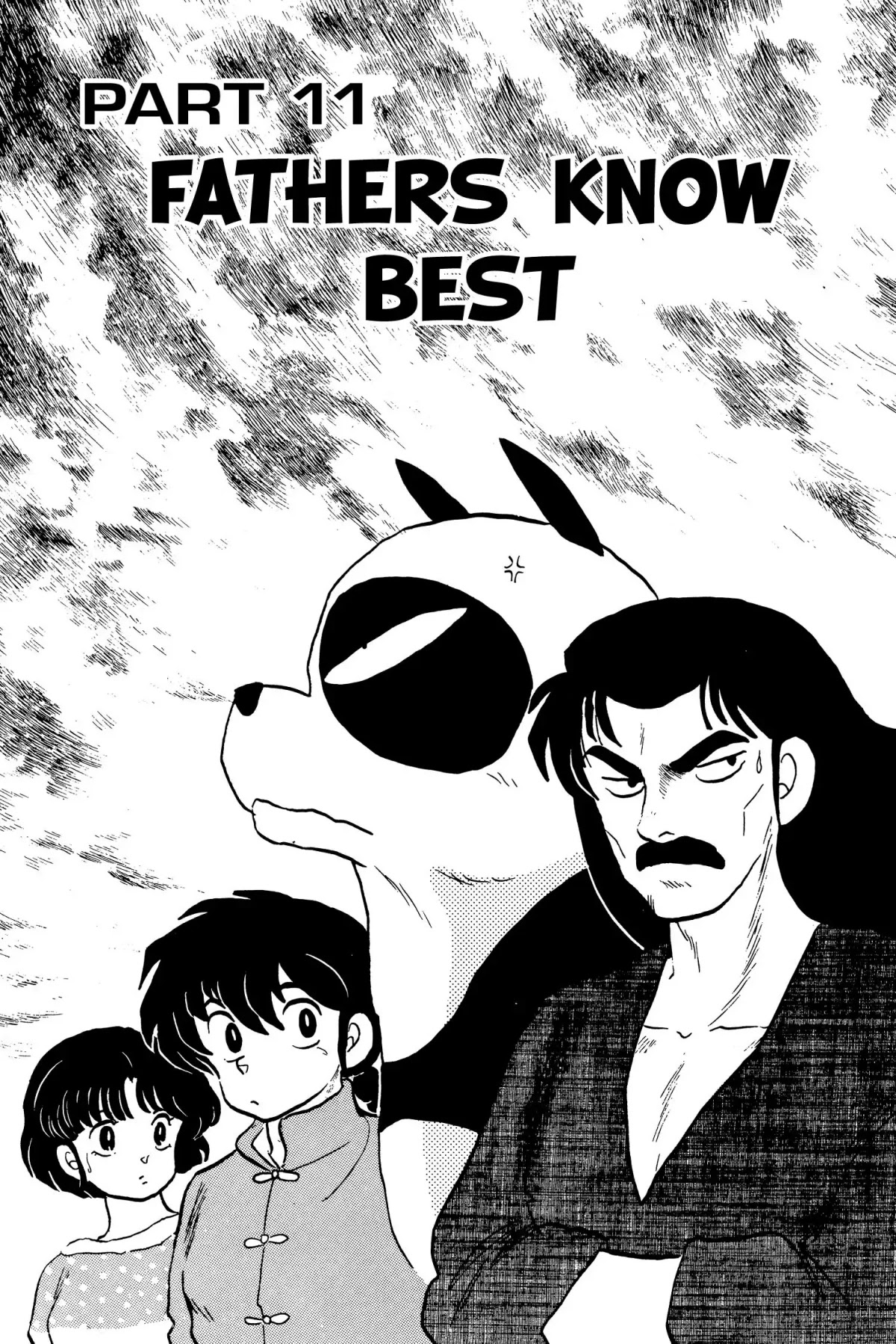 Ranma 1/2 Chapter 69 page 1 - Chapter 69: Fathers Know Best