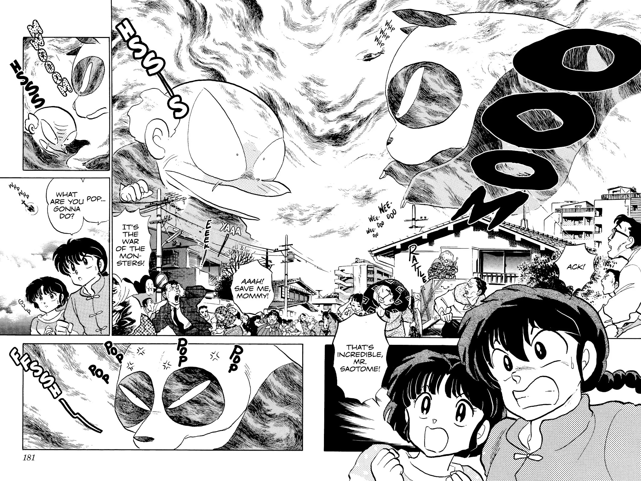 Ranma 1/2 Chapter 69 page 14 - Chapter 69: Fathers Know Best