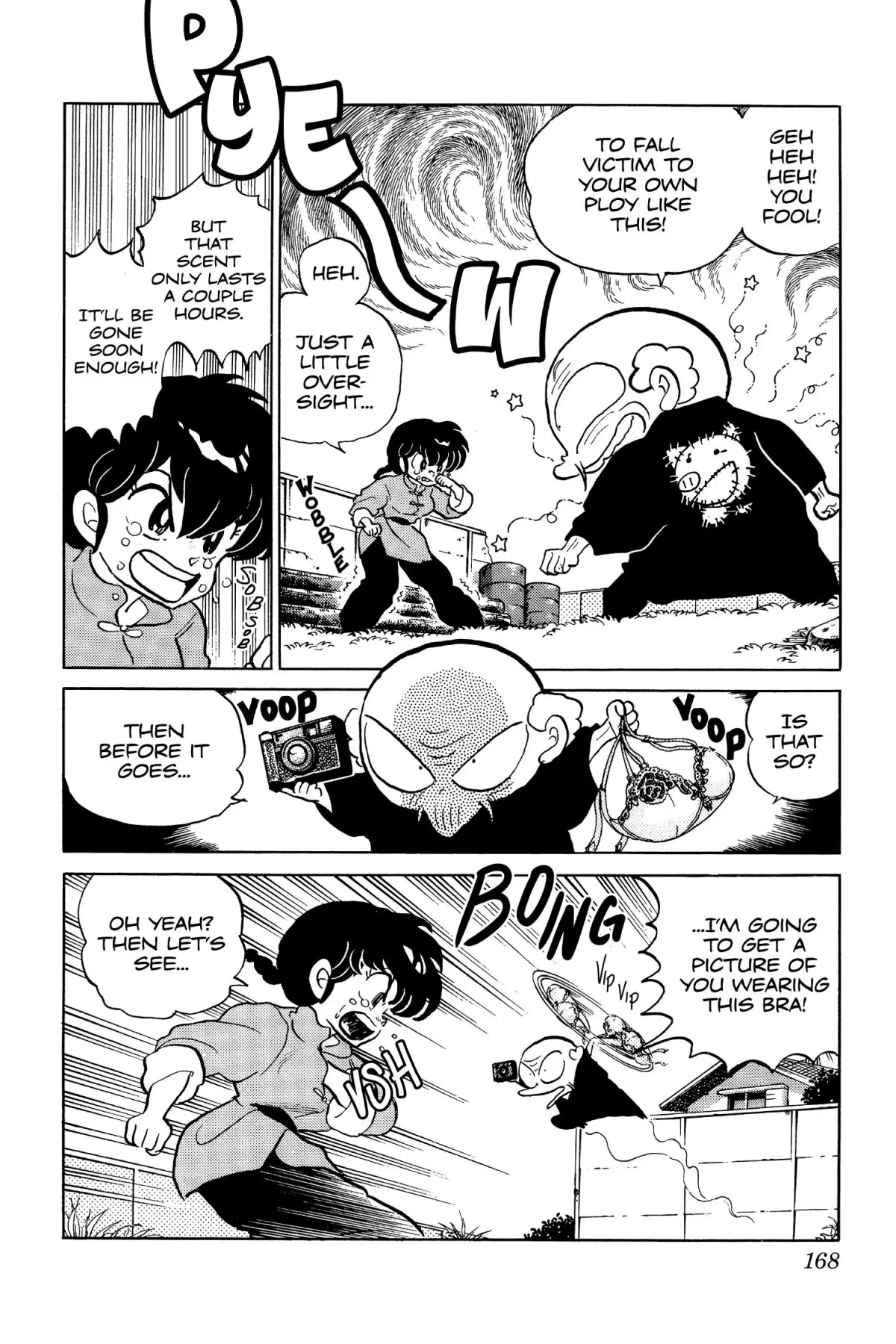 Ranma 1/2 Chapter 69 page 2 - Chapter 69: Fathers Know Best