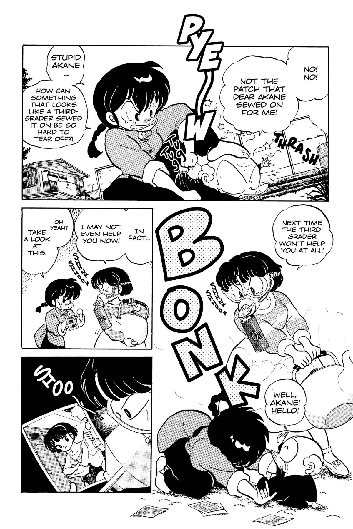Ranma 1/2 Chapter 69 page 4 - Chapter 69: Fathers Know Best
