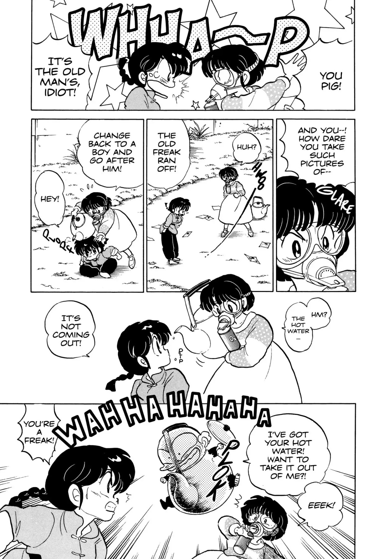 Ranma 1/2 Chapter 69 page 5 - Chapter 69: Fathers Know Best