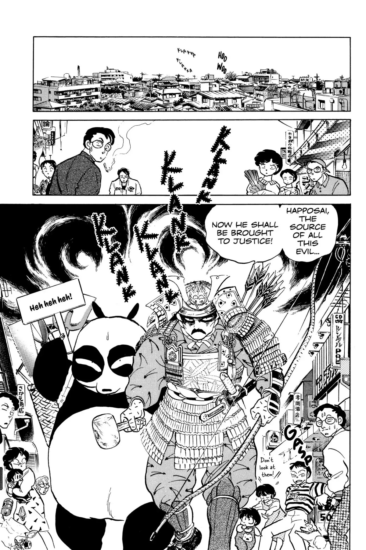 Ranma 1/2 Chapter 69 page 7 - Chapter 69: Fathers Know Best