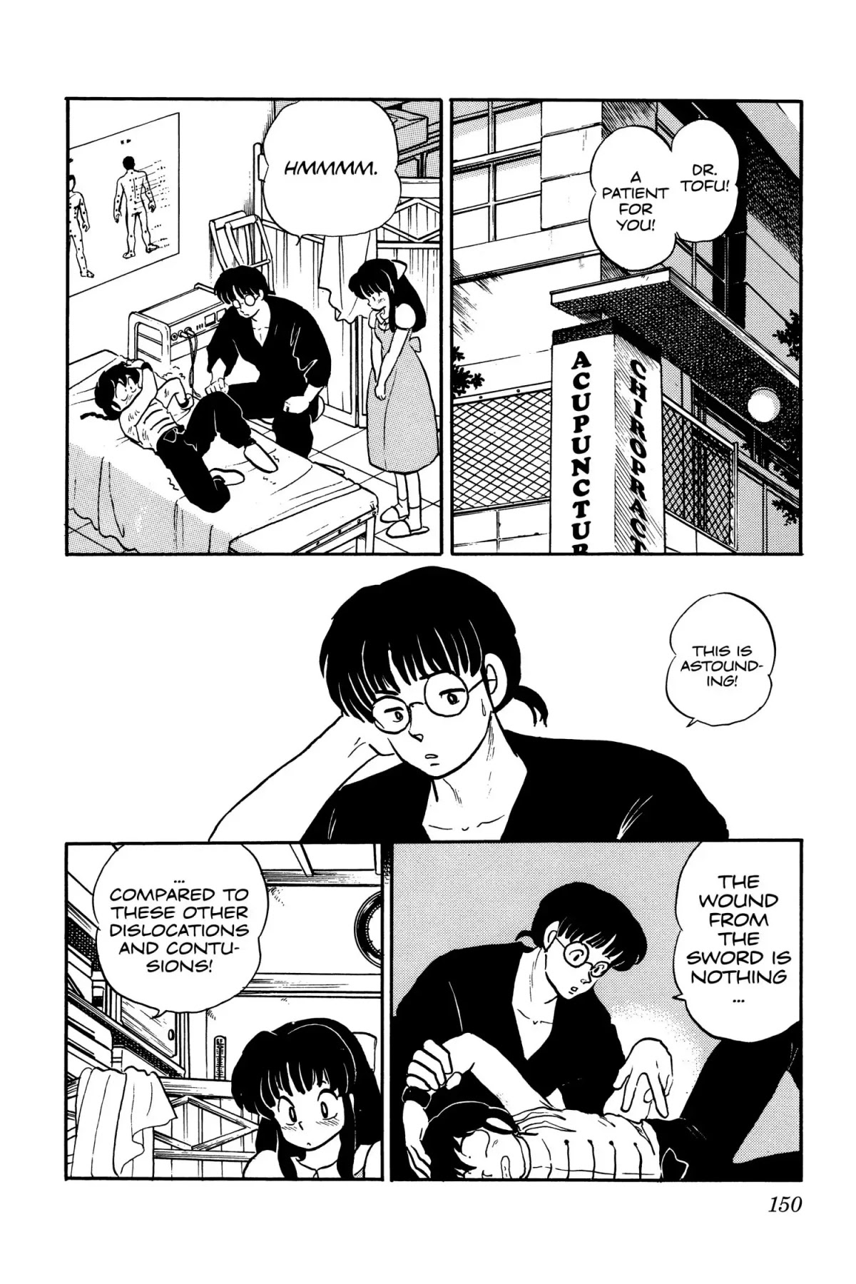 Ranma 1/2 Chapter 7 page 12 - Chapter 7: You'll Understand Soon Enough