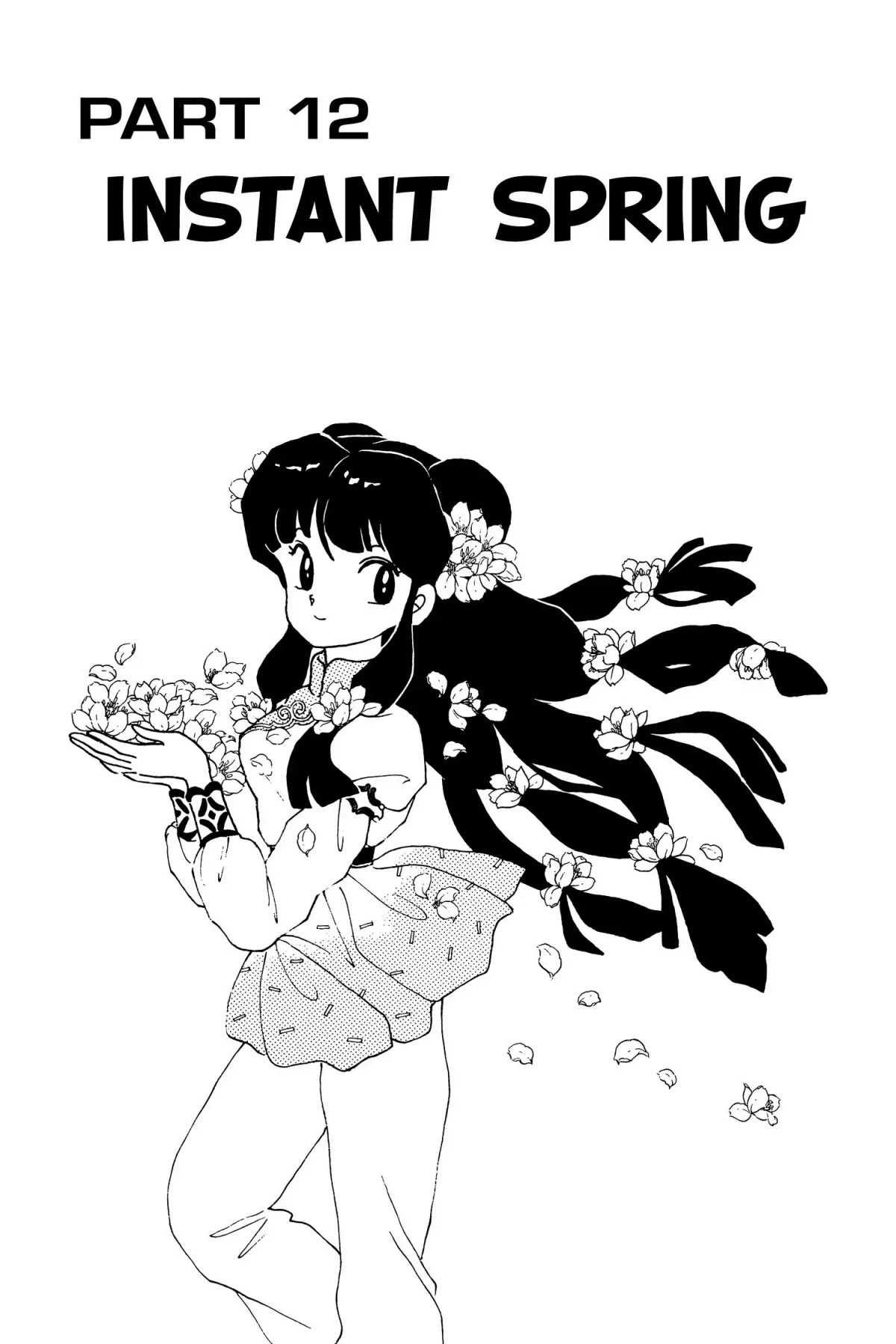 Ranma 1/2 Chapter 70 page 1 - Chapter 70: Instant Spring