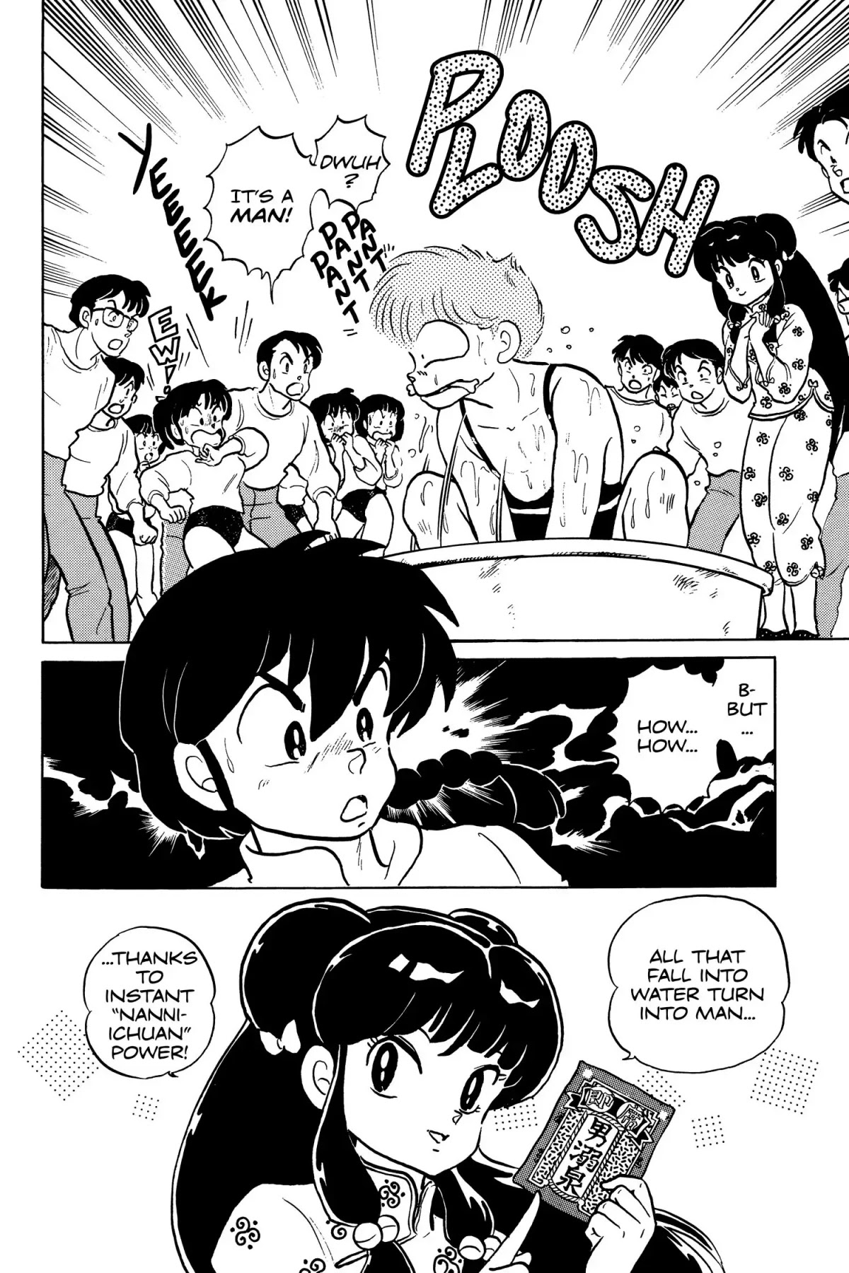 Ranma 1/2 Chapter 70 page 12 - Chapter 70: Instant Spring