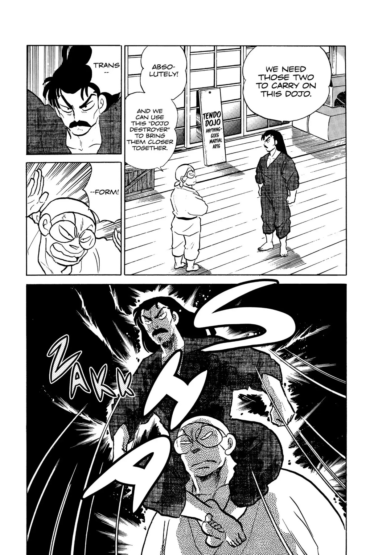 Ranma 1/2 Chapter 70 page 6 - Chapter 70: Instant Spring