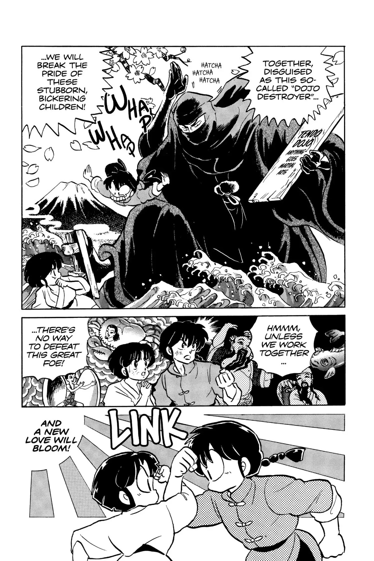 Ranma 1/2 Chapter 70 page 7 - Chapter 70: Instant Spring