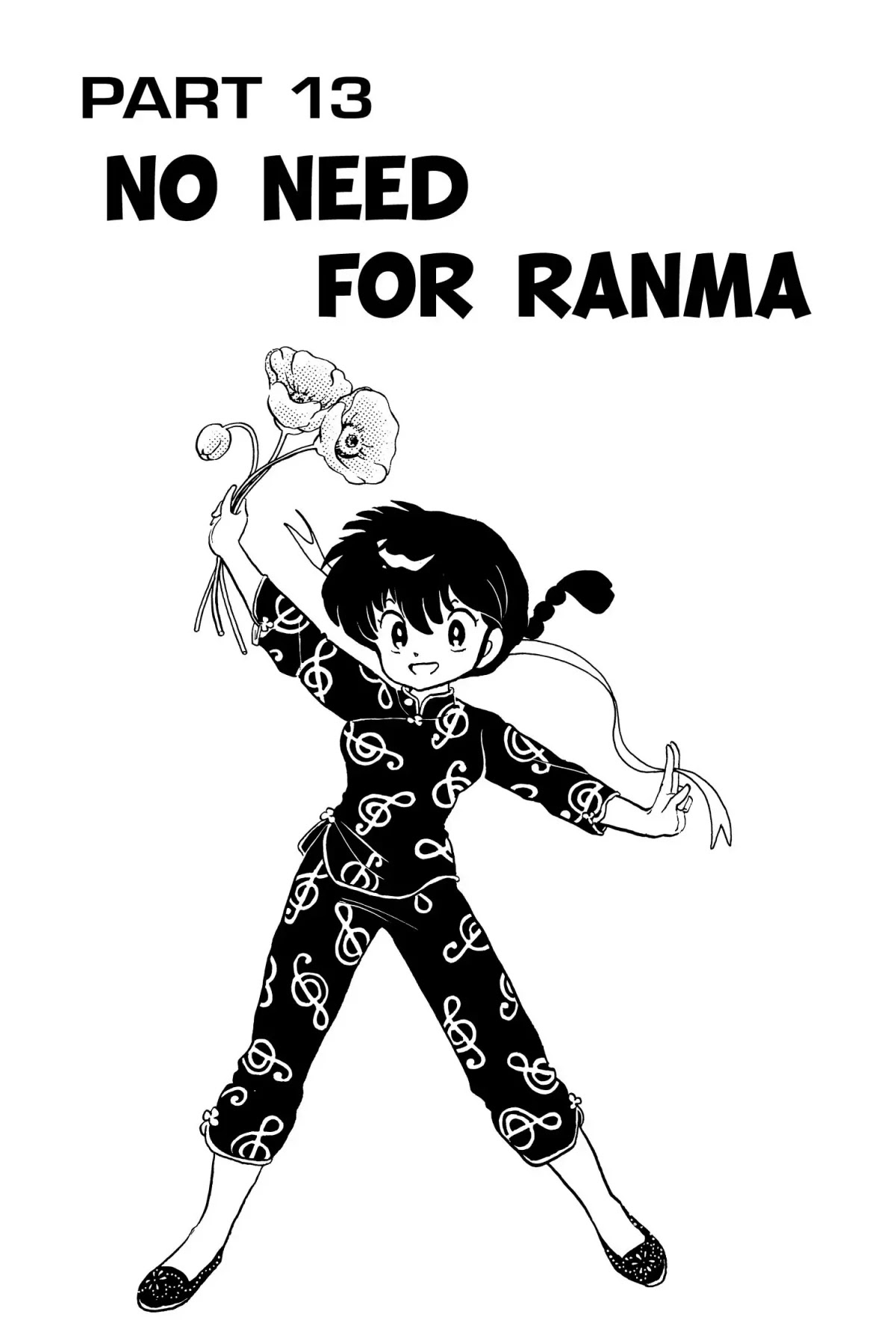 Ranma 1/2 Chapter 71 page 1 - Chapter 71: No Need for Ranma