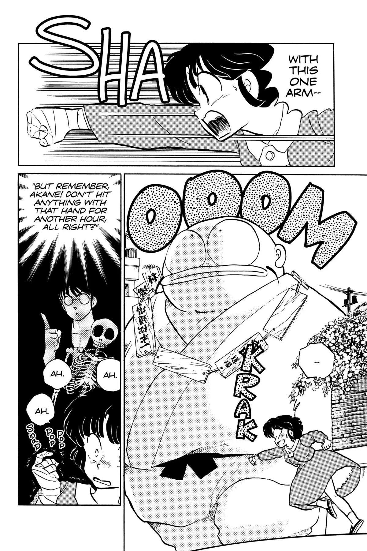 Ranma 1/2 Chapter 71 page 10 - Chapter 71: No Need for Ranma