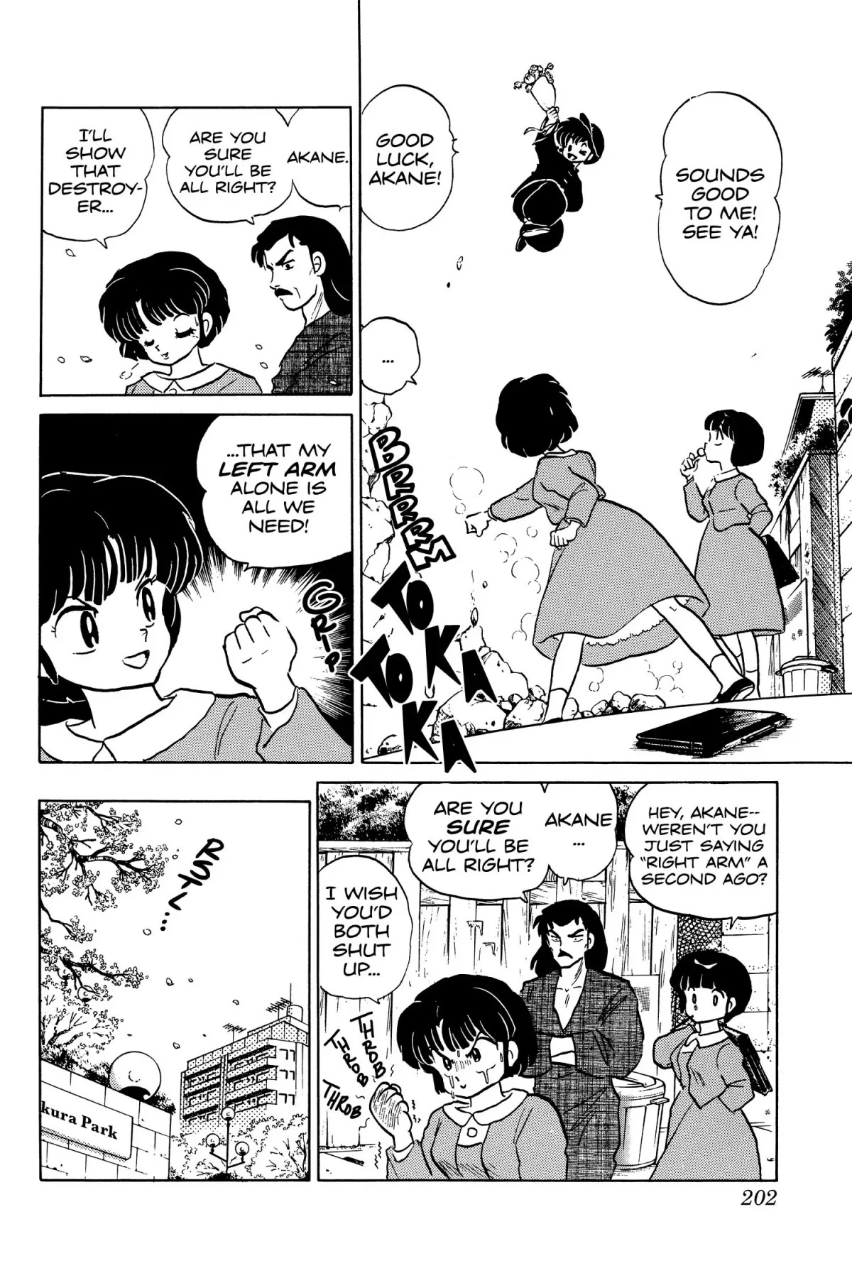 Ranma 1/2 Chapter 71 page 4 - Chapter 71: No Need for Ranma