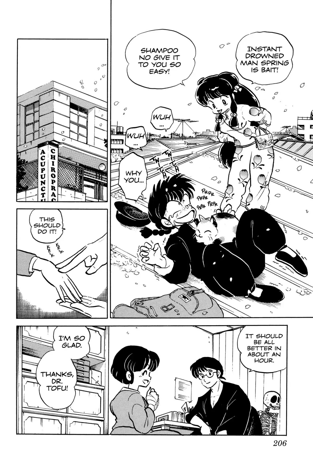 Ranma 1/2 Chapter 71 page 8 - Chapter 71: No Need for Ranma