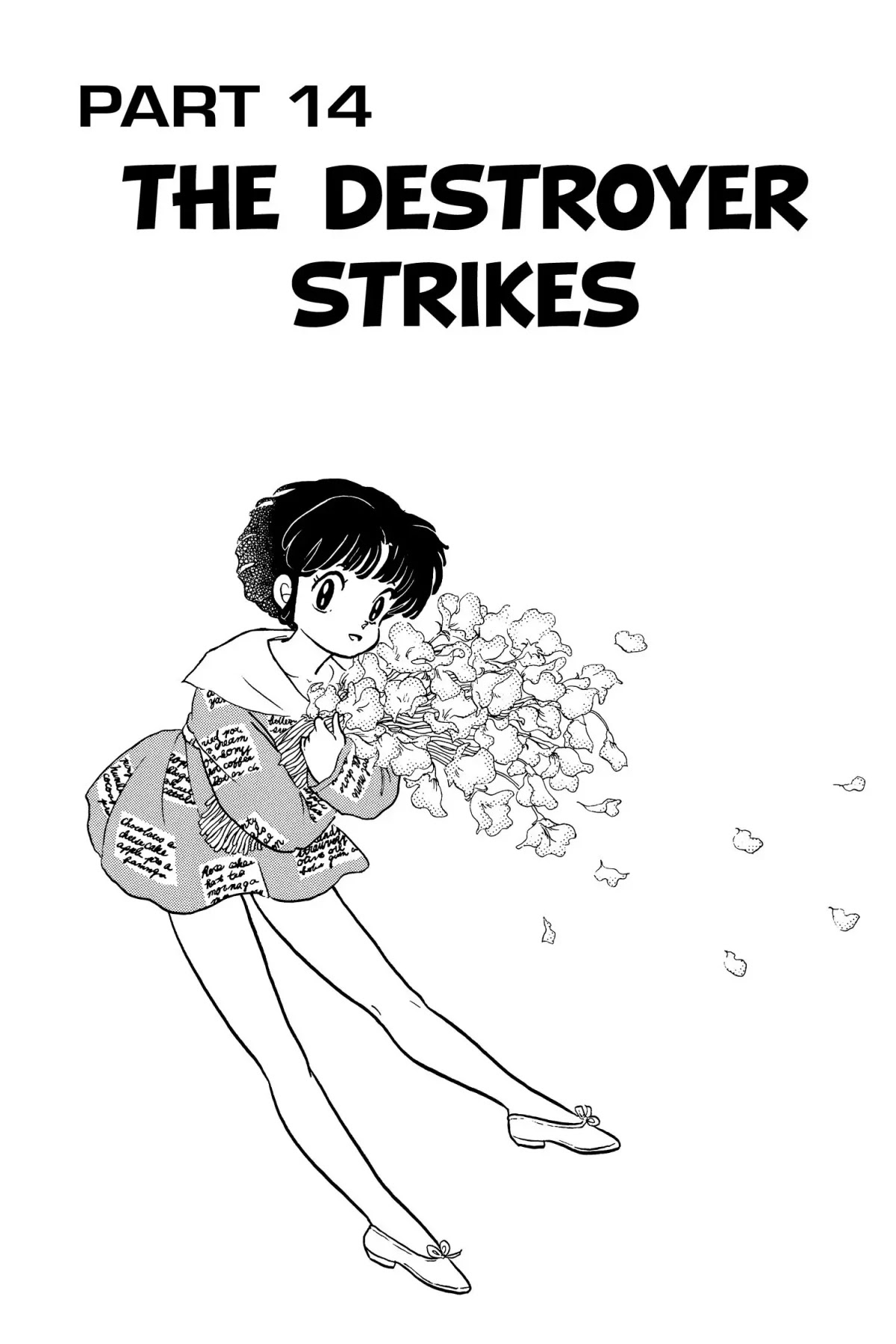 Ranma 1/2 Chapter 72 page 1 - Chapter 72: The Destroyer Strikes
