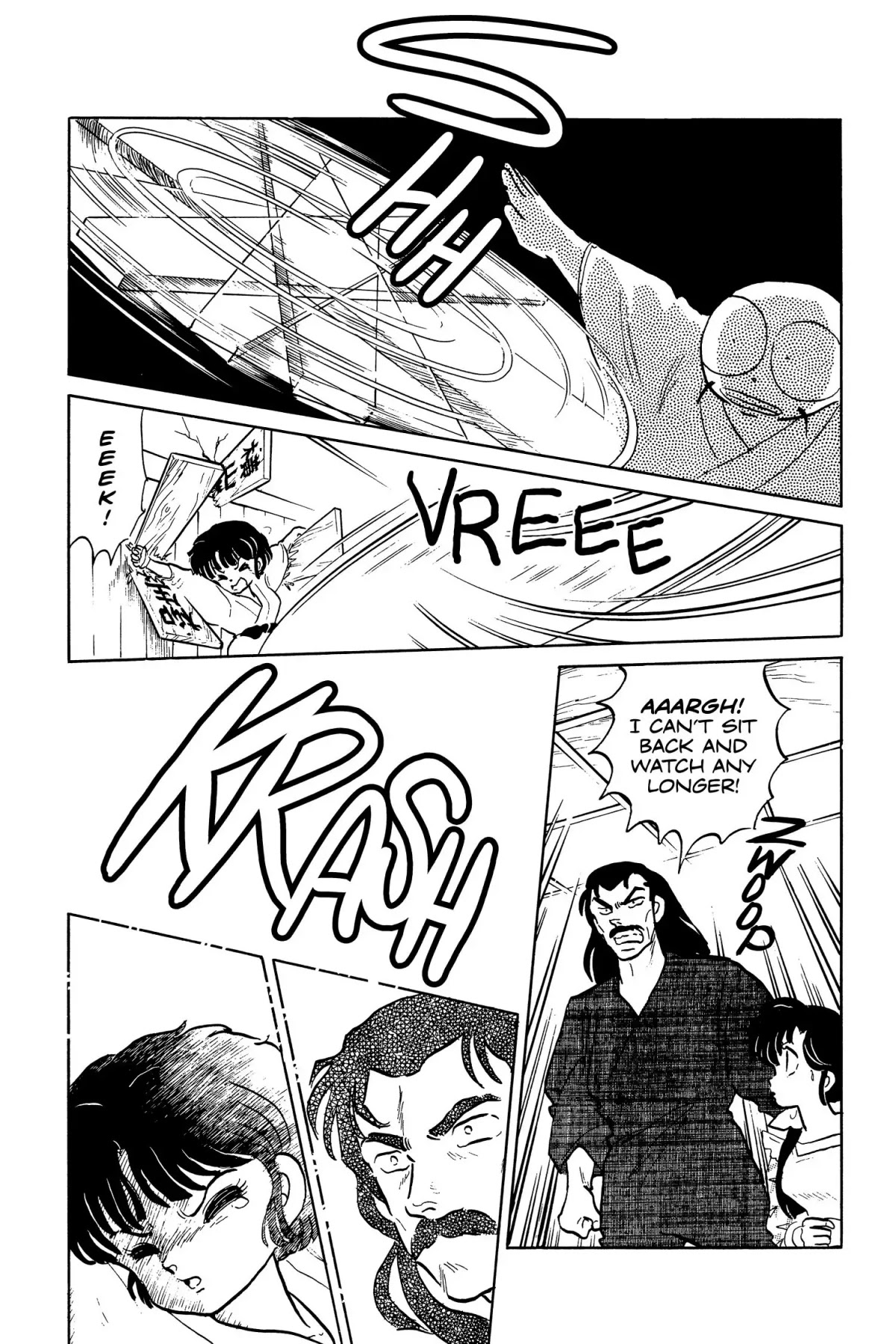 Ranma 1/2 Chapter 72 page 13 - Chapter 72: The Destroyer Strikes