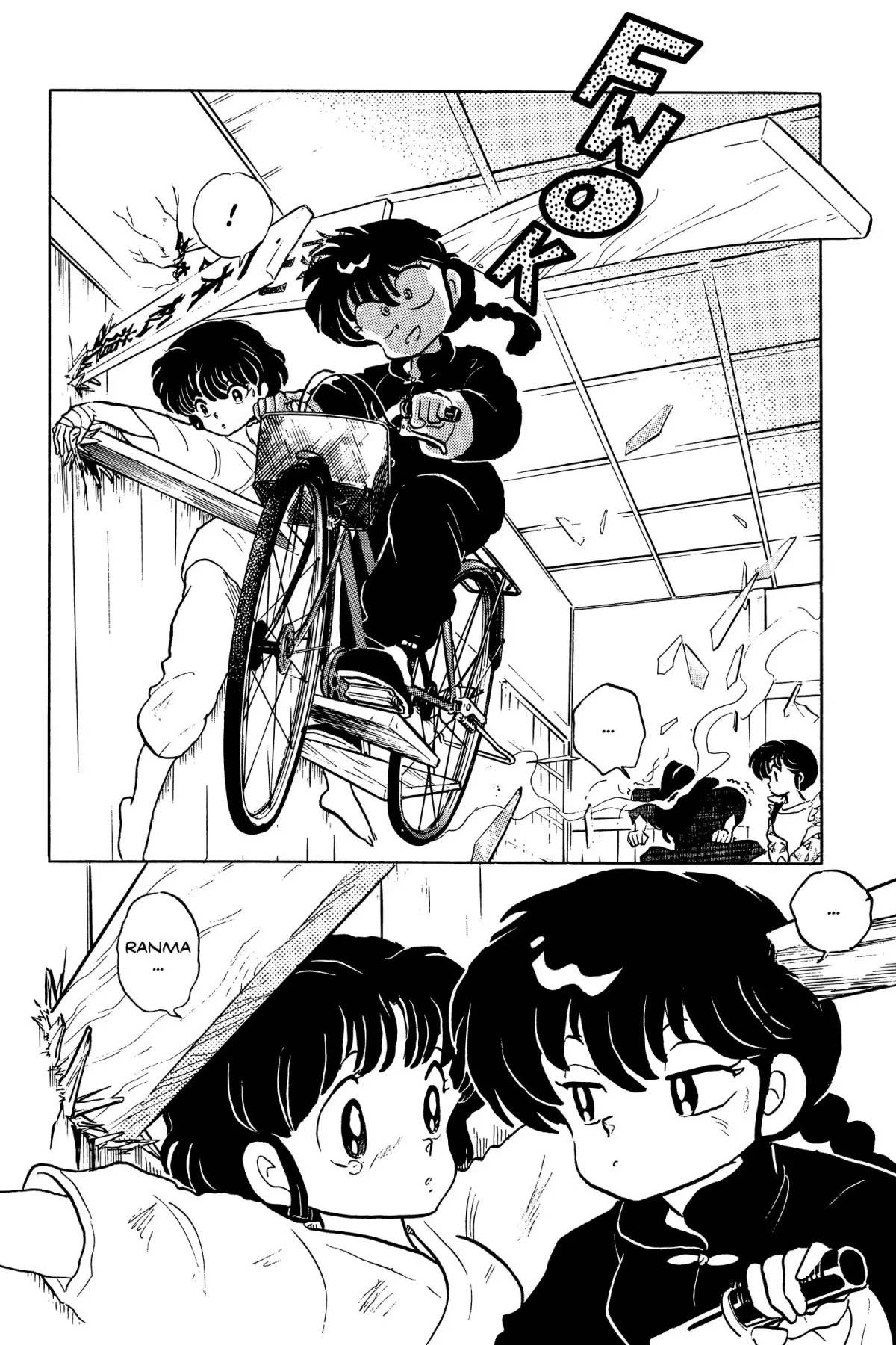 Ranma 1/2 Chapter 72 page 14 - Chapter 72: The Destroyer Strikes