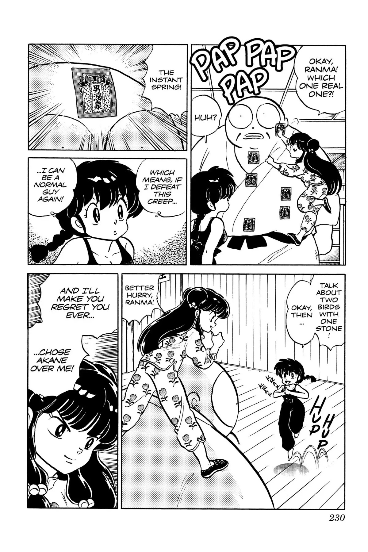Ranma 1/2 Chapter 72 page 16 - Chapter 72: The Destroyer Strikes