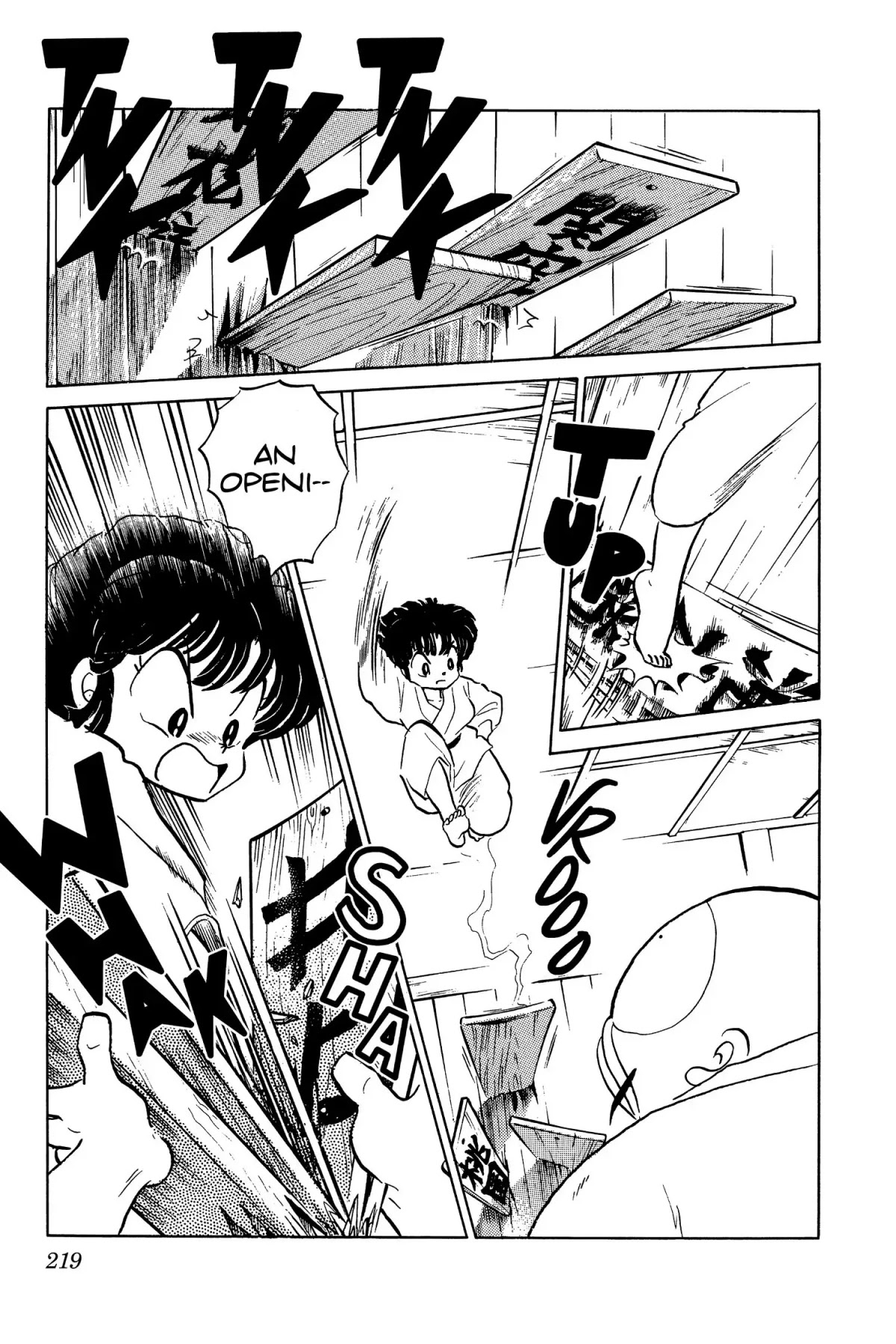 Ranma 1/2 Chapter 72 page 5 - Chapter 72: The Destroyer Strikes