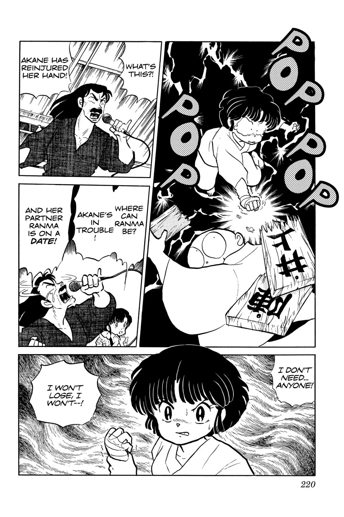 Ranma 1/2 Chapter 72 page 6 - Chapter 72: The Destroyer Strikes