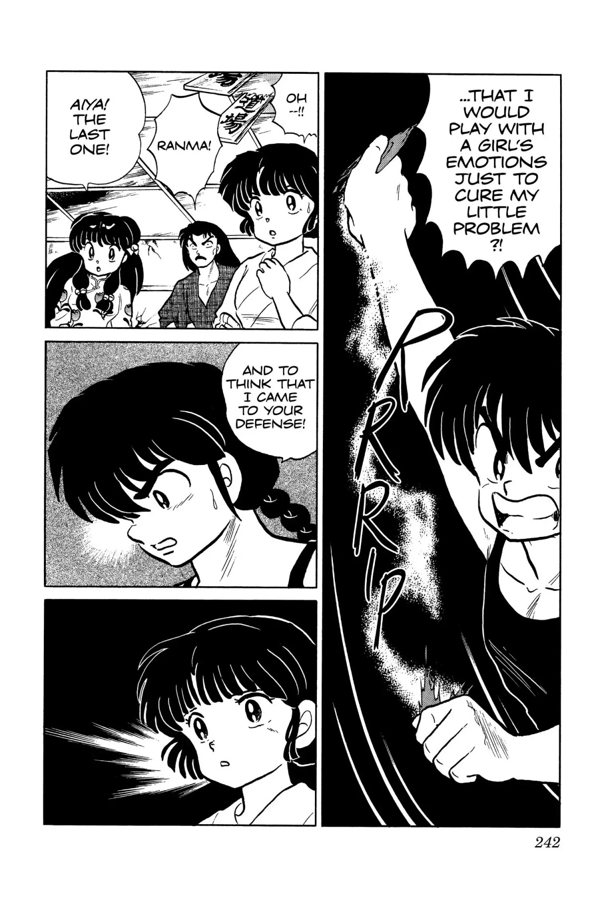 Ranma 1/2 Chapter 73 page 12 - Chapter 73: Just One More Kiss