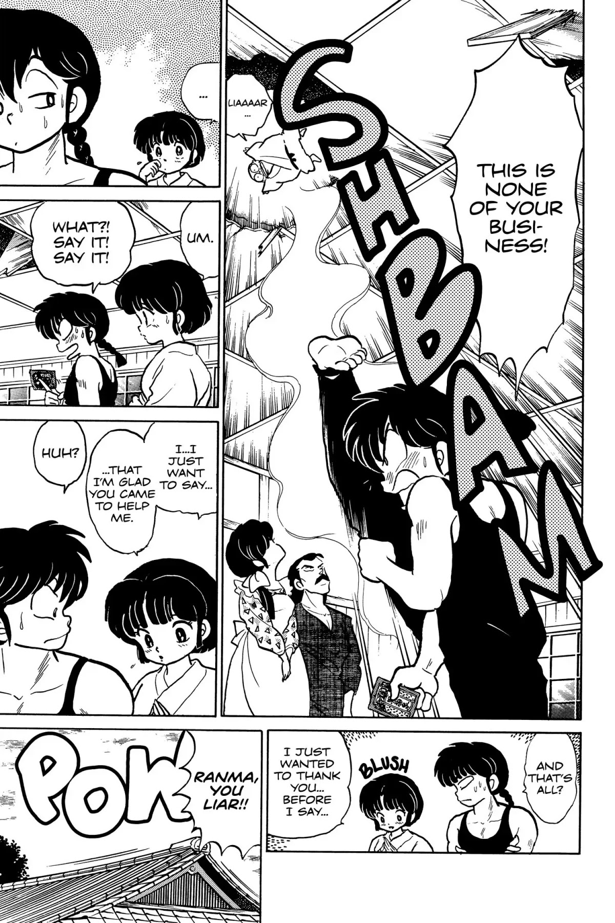 Ranma 1/2 Chapter 73 page 15 - Chapter 73: Just One More Kiss