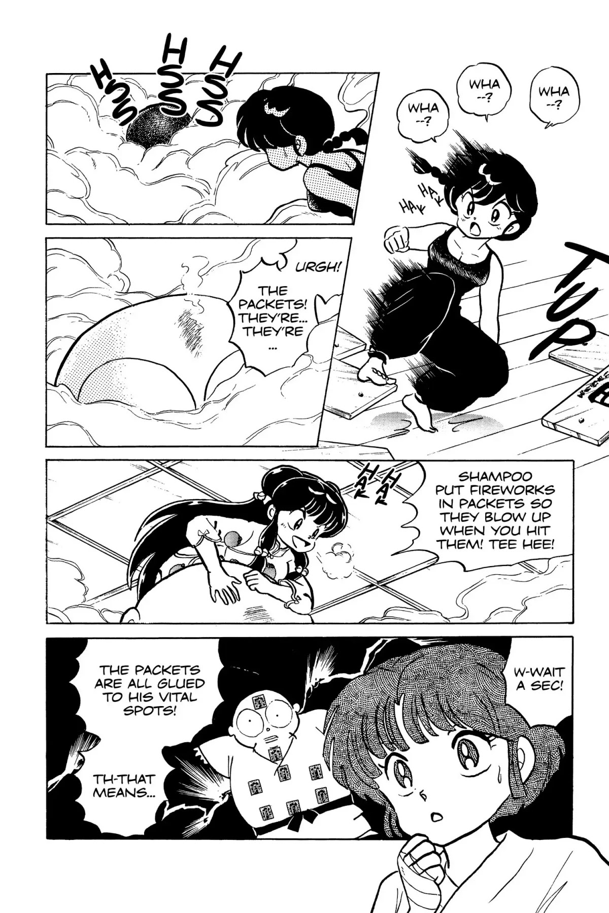 Ranma 1/2 Chapter 73 page 4 - Chapter 73: Just One More Kiss