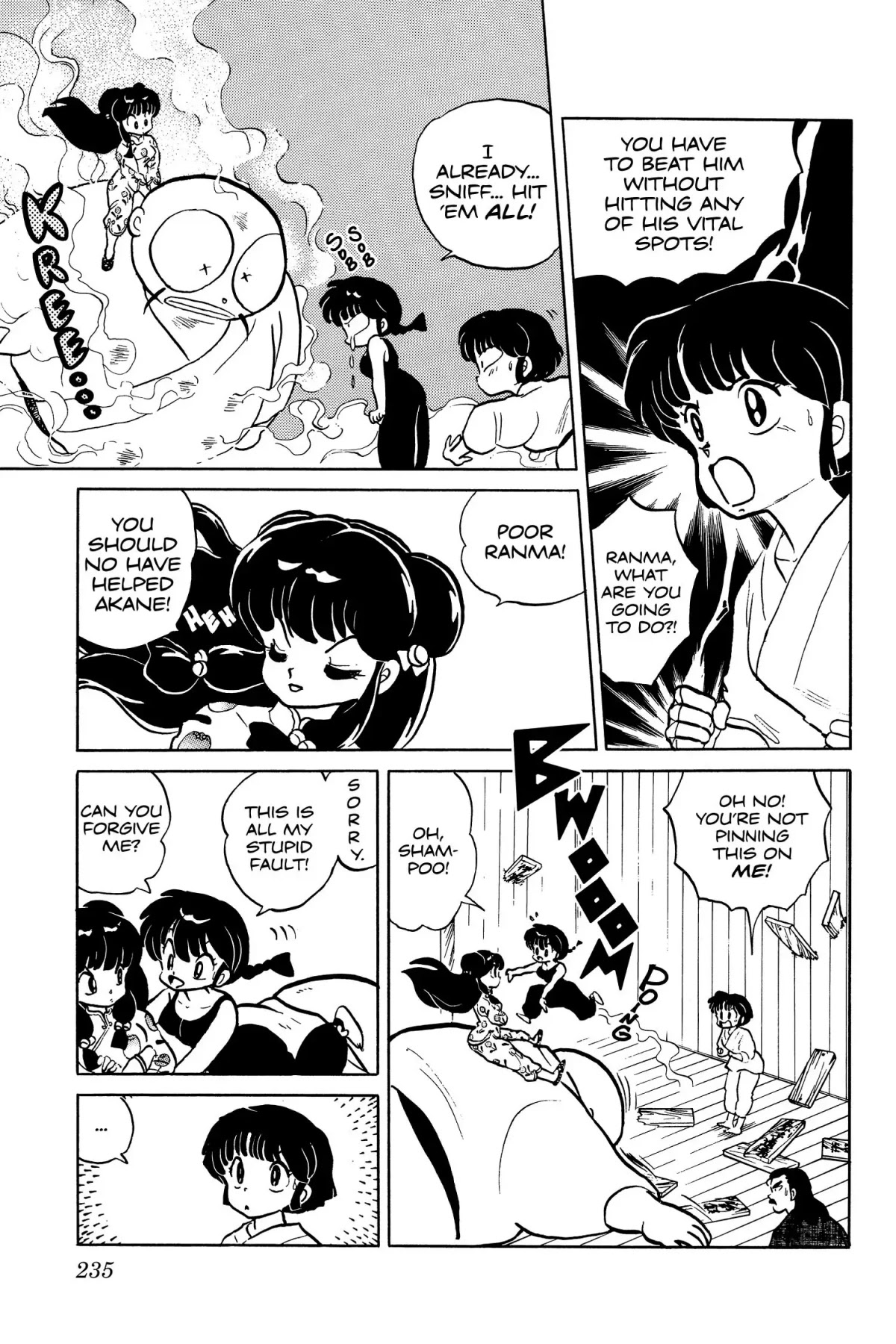 Ranma 1/2 Chapter 73 page 5 - Chapter 73: Just One More Kiss