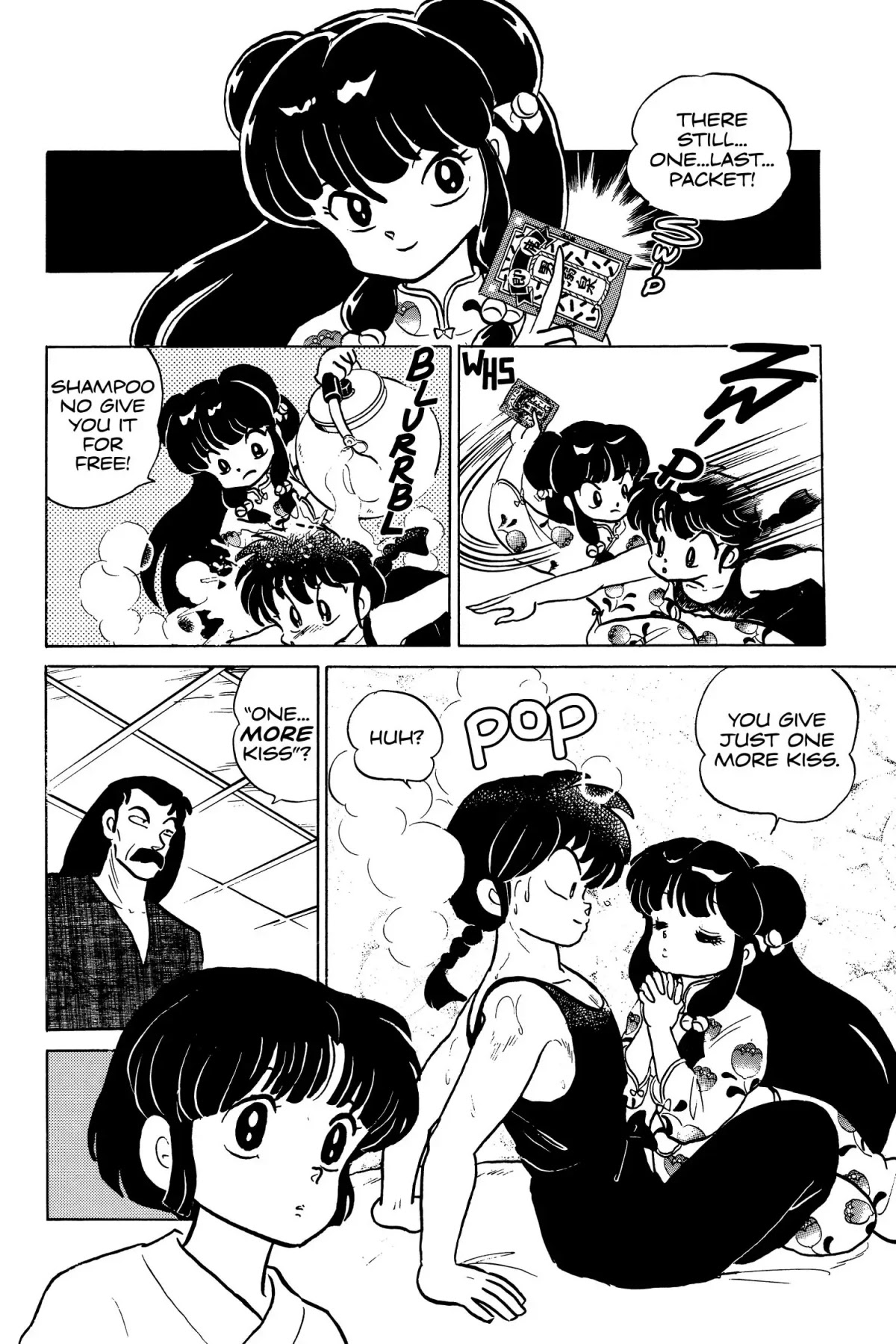 Ranma 1/2 Chapter 73 page 6 - Chapter 73: Just One More Kiss
