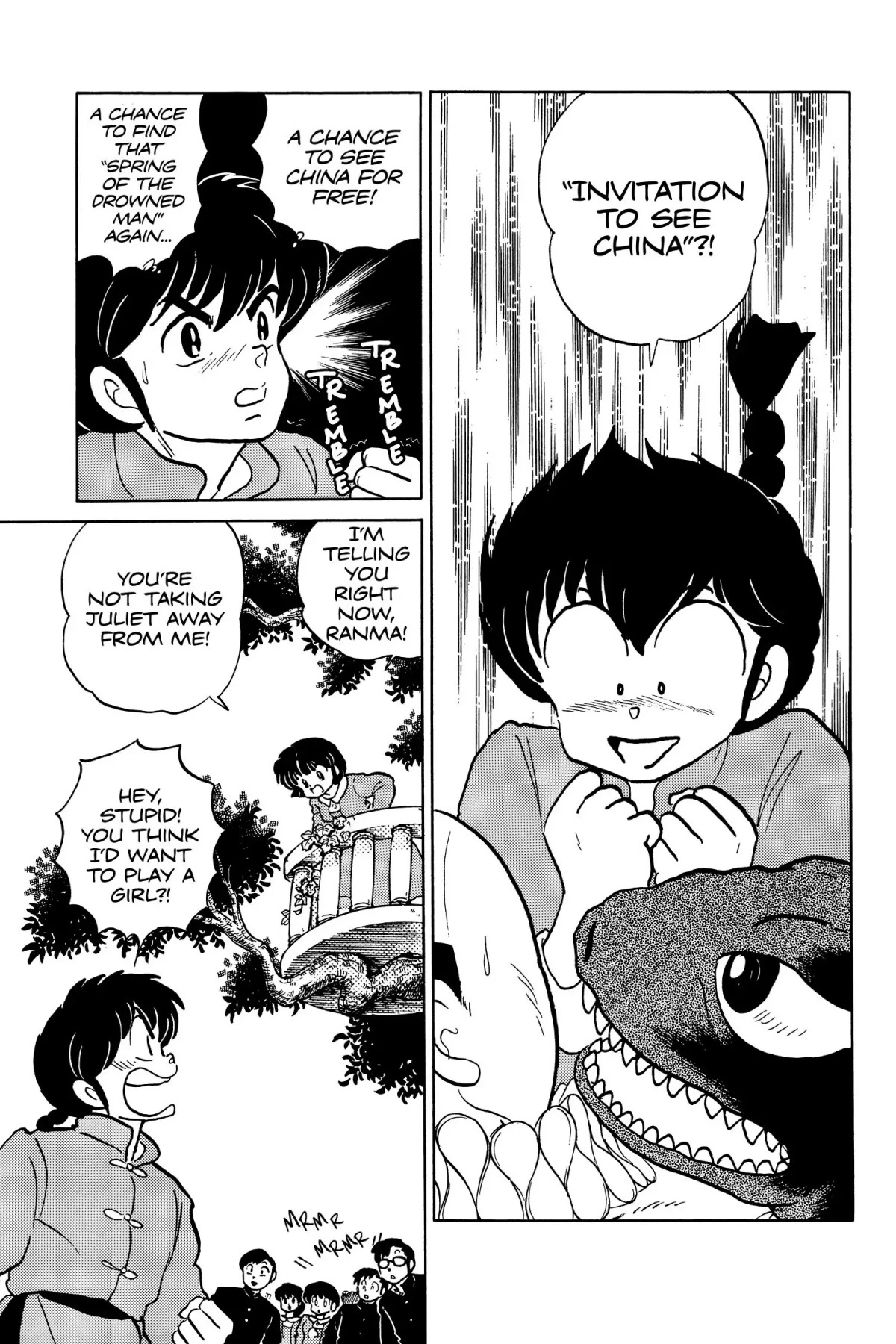 Ranma 1/2 Chapter 74 page 13 - Chapter 74: Wherefore Art Thou, Romeo?