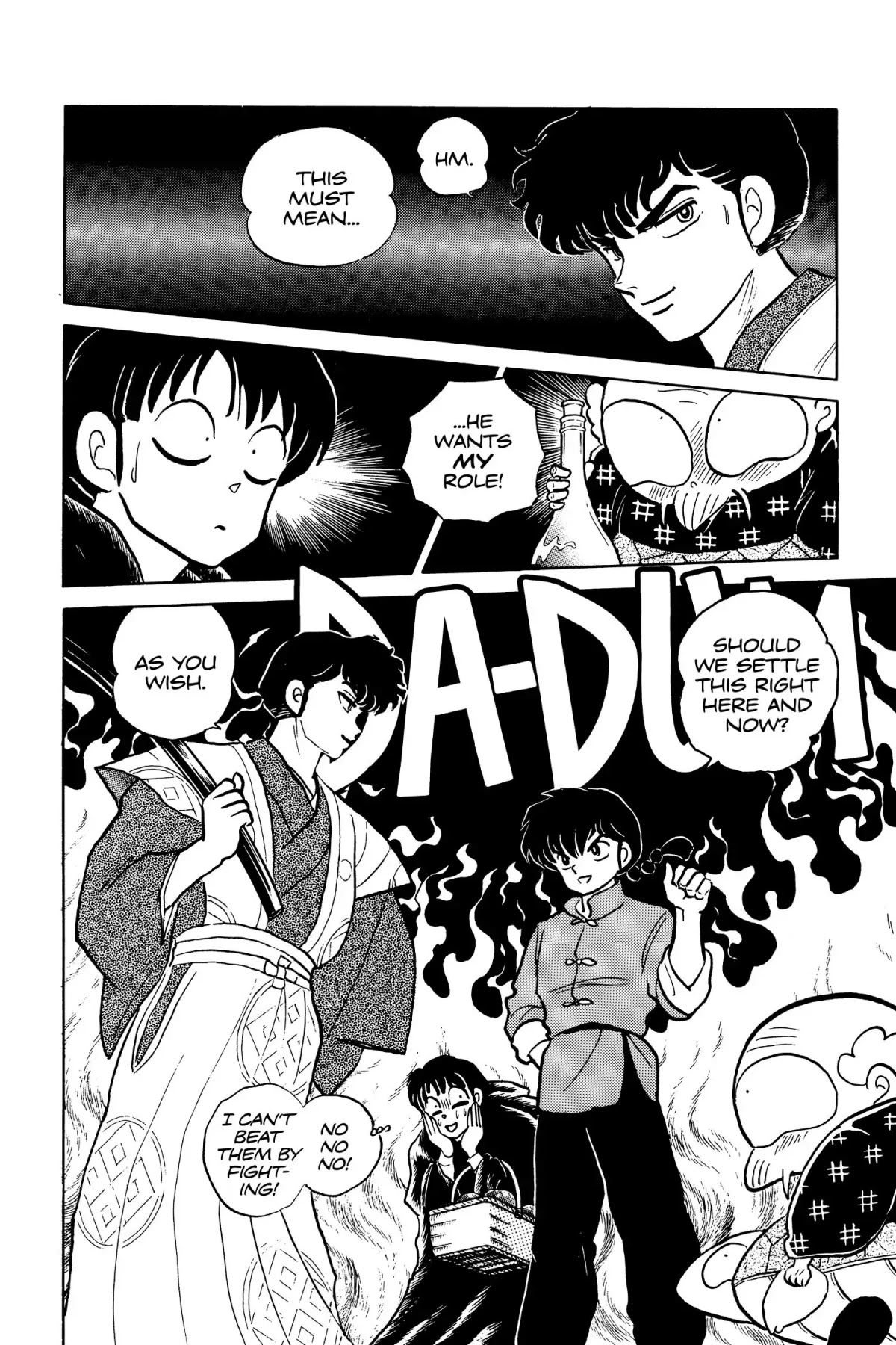 Ranma 1/2 Chapter 74 page 14 - Chapter 74: Wherefore Art Thou, Romeo?
