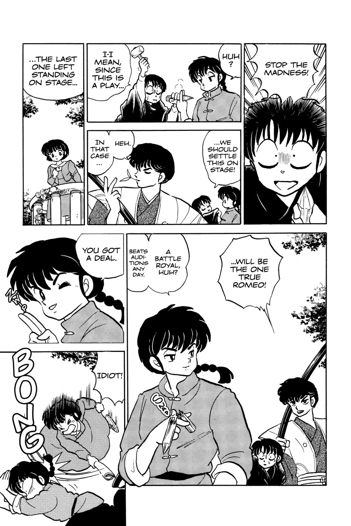 Ranma 1/2 Chapter 74 page 15 - Chapter 74: Wherefore Art Thou, Romeo?