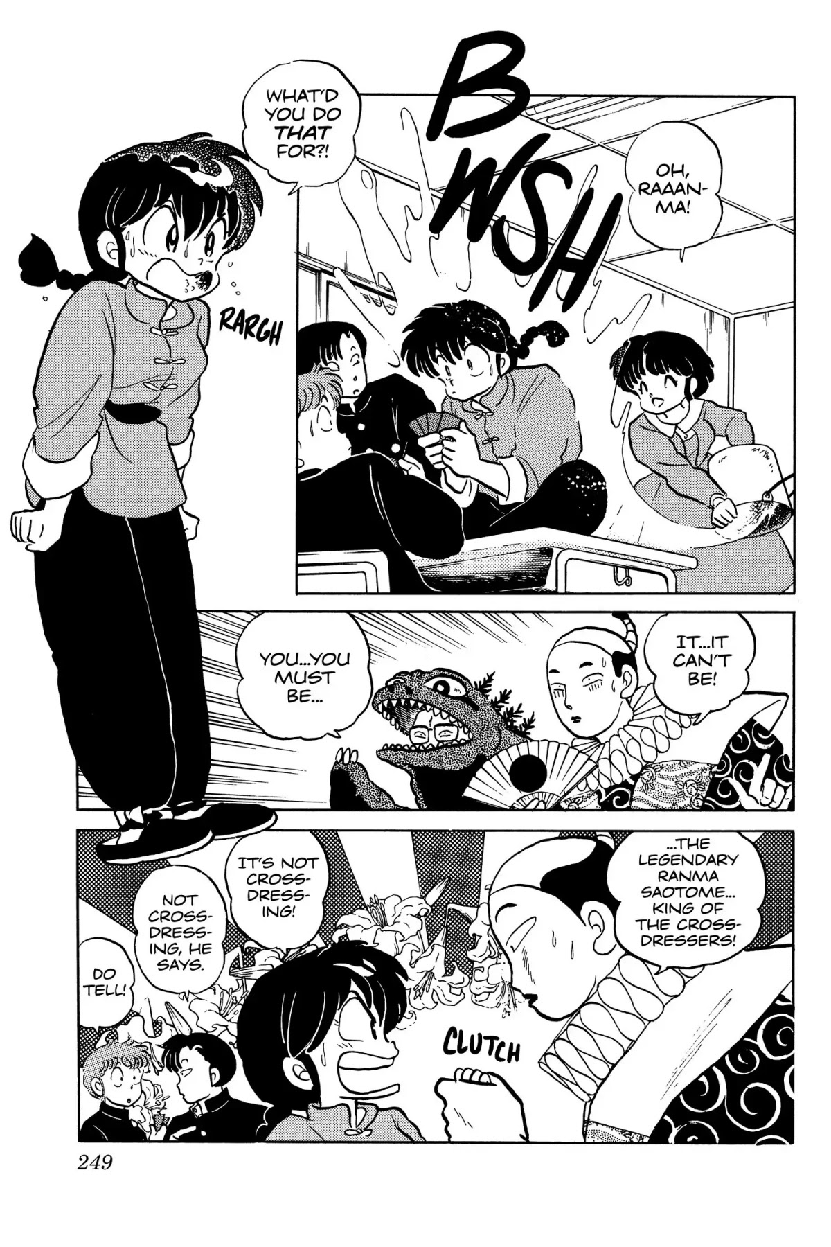 Ranma 1/2 Chapter 74 page 3 - Chapter 74: Wherefore Art Thou, Romeo?