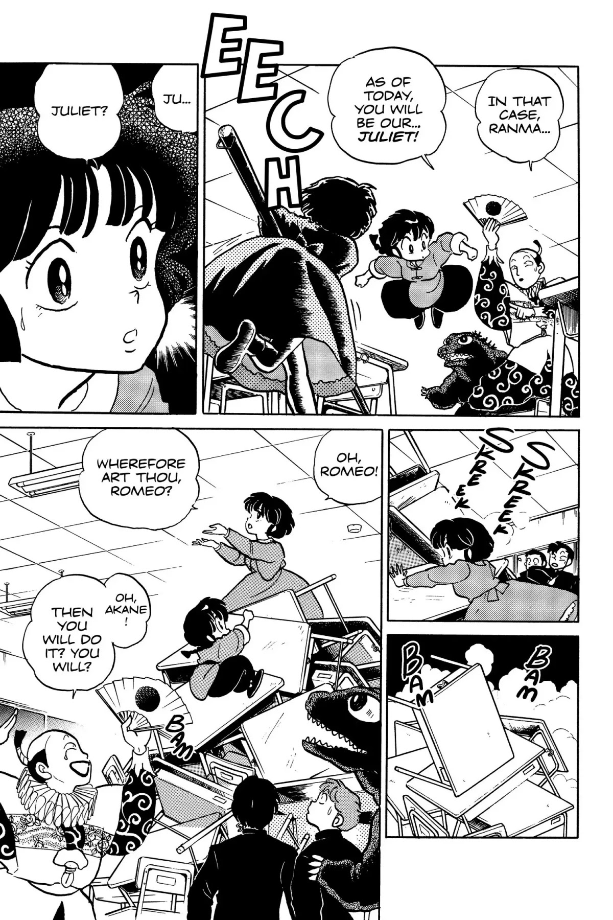Ranma 1/2 Chapter 74 page 5 - Chapter 74: Wherefore Art Thou, Romeo?
