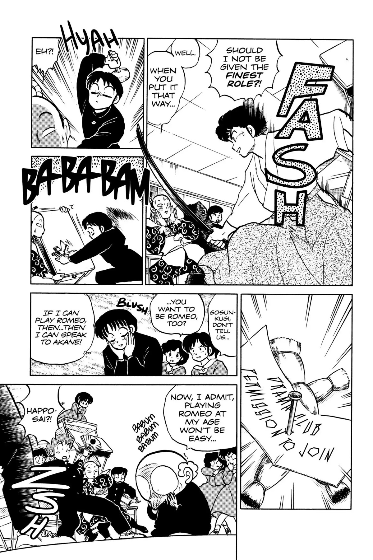 Ranma 1/2 Chapter 74 page 7 - Chapter 74: Wherefore Art Thou, Romeo?