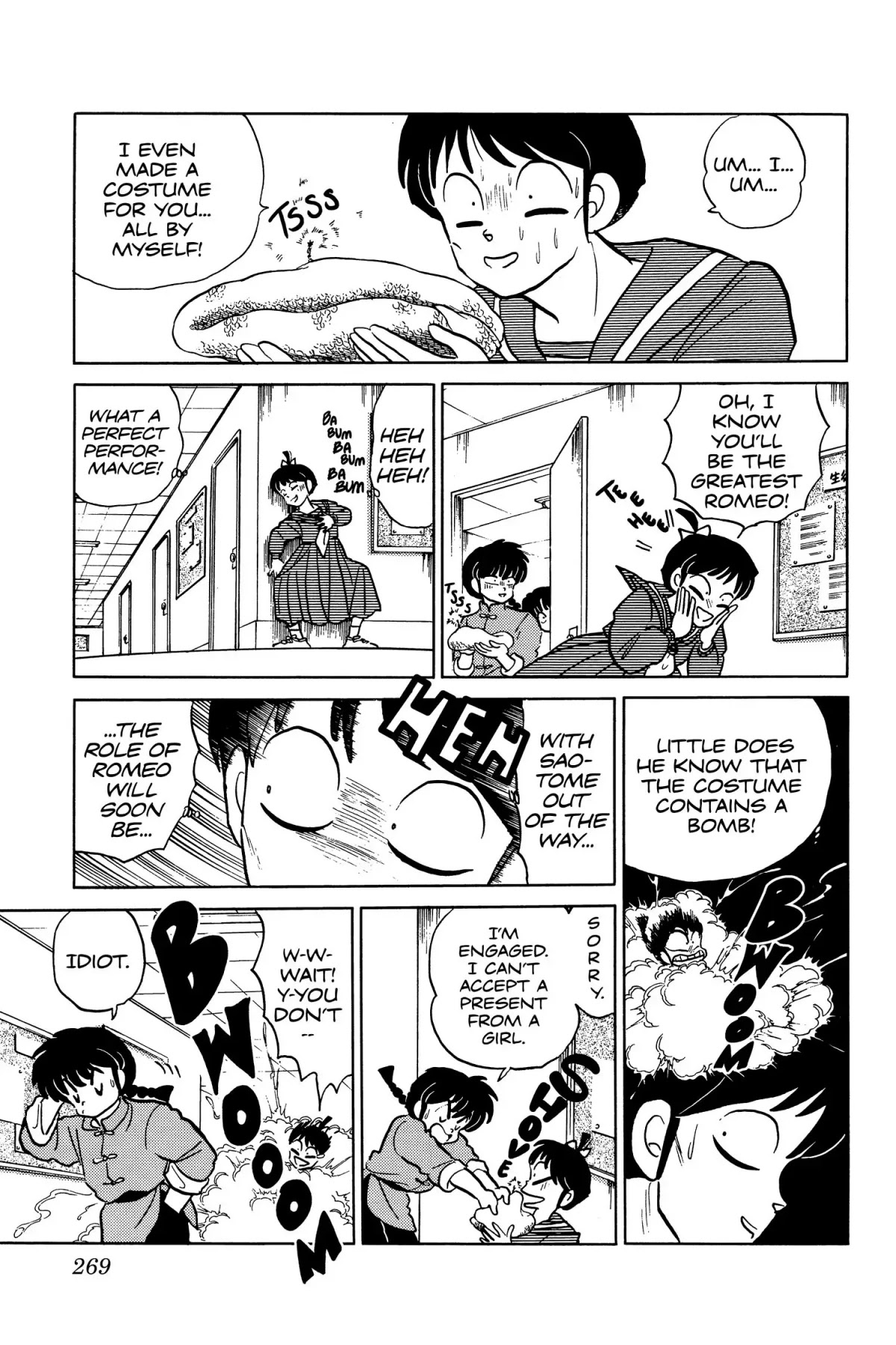 Ranma 1/2 Chapter 75 page 6 - Chapter 75: Romeo? Romeo? Romeo?!