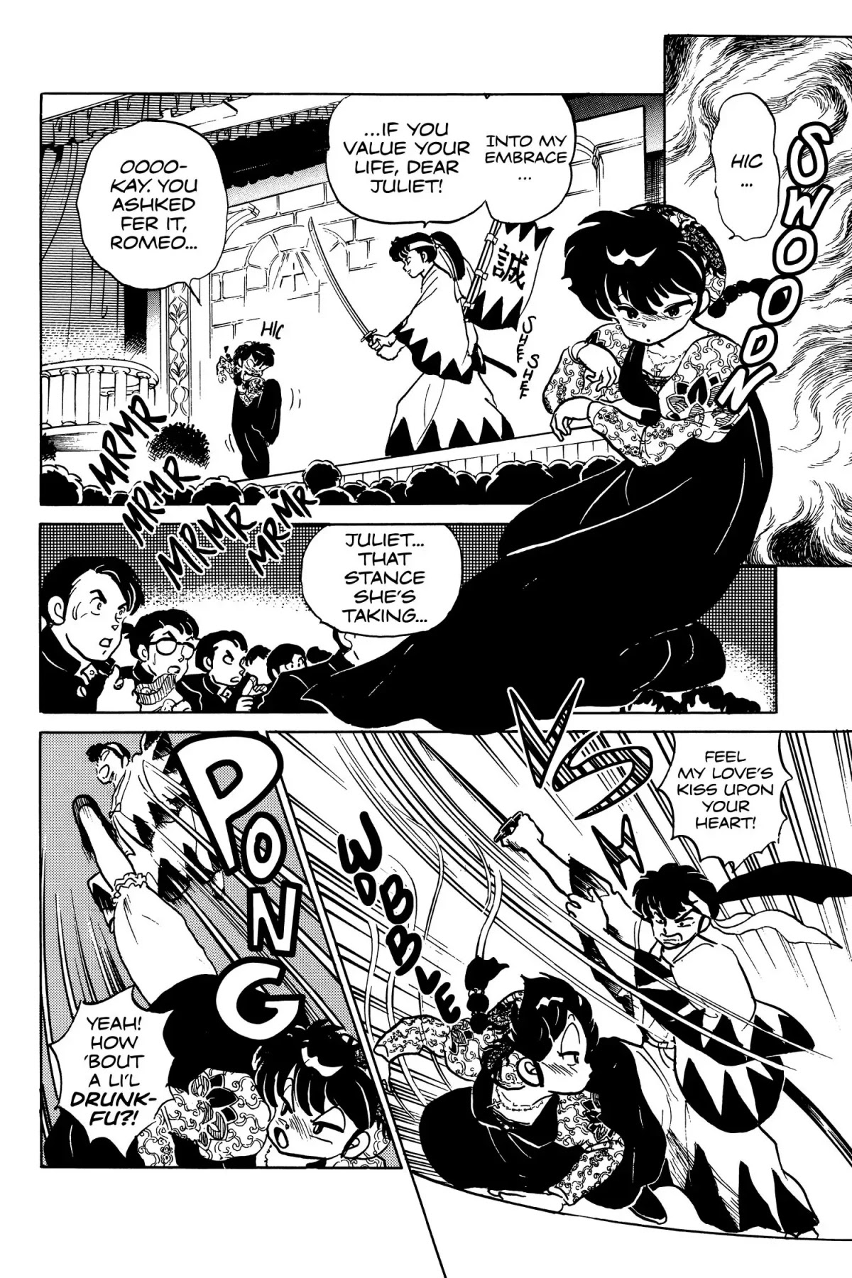 Ranma 1/2 Chapter 76 page 10 - Chapter 76: Not Your Typical Juliet