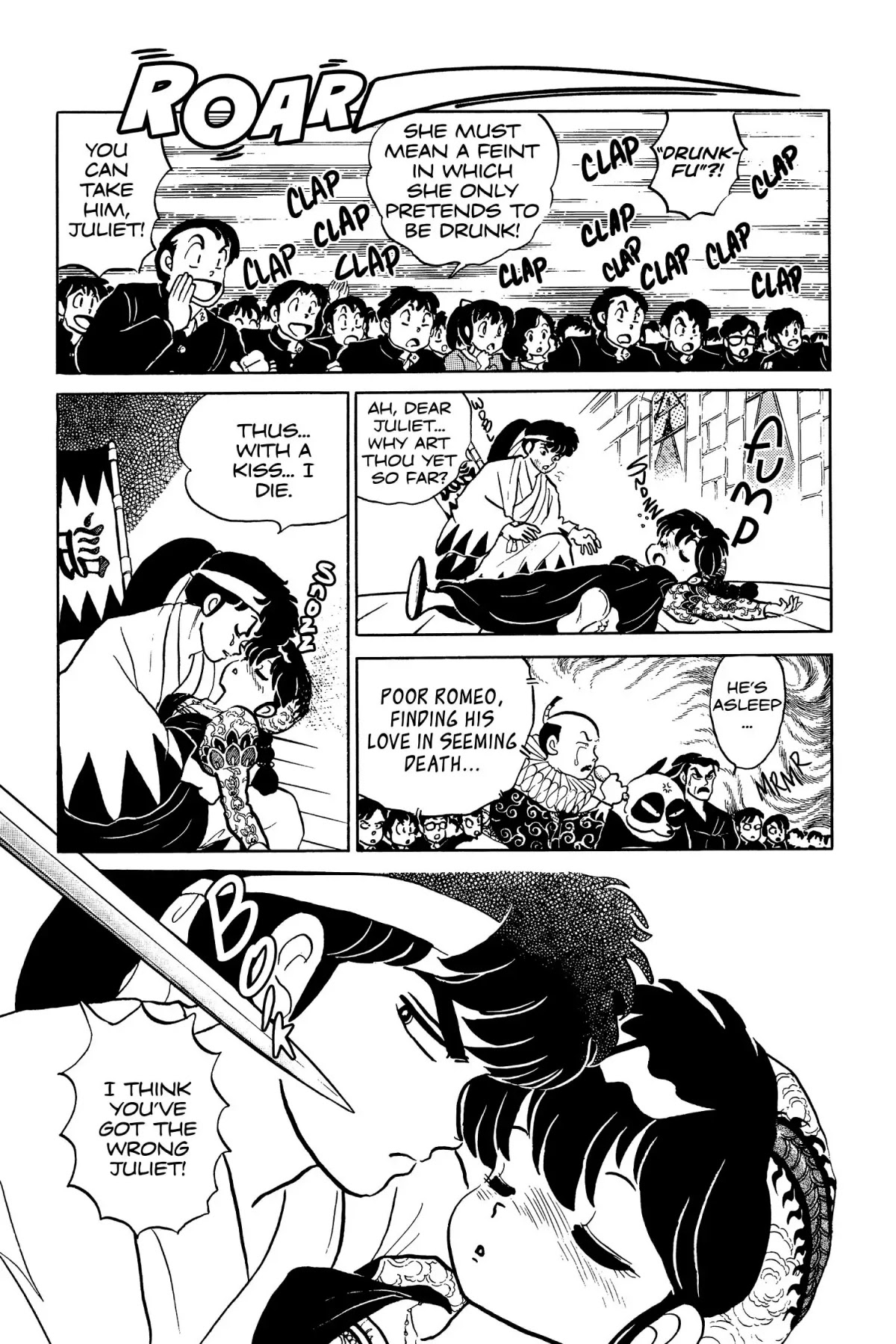 Ranma 1/2 Chapter 76 page 11 - Chapter 76: Not Your Typical Juliet