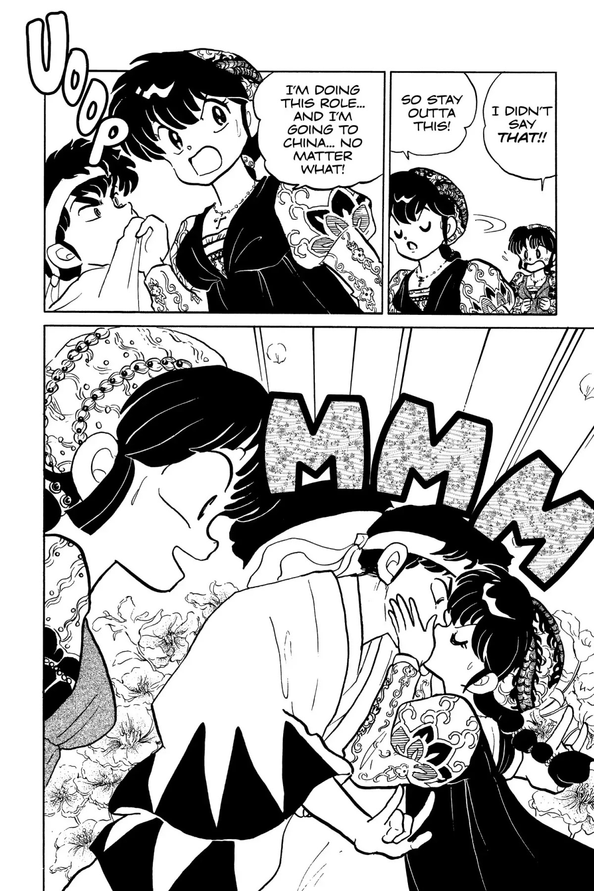 Ranma 1/2 Chapter 76 page 14 - Chapter 76: Not Your Typical Juliet